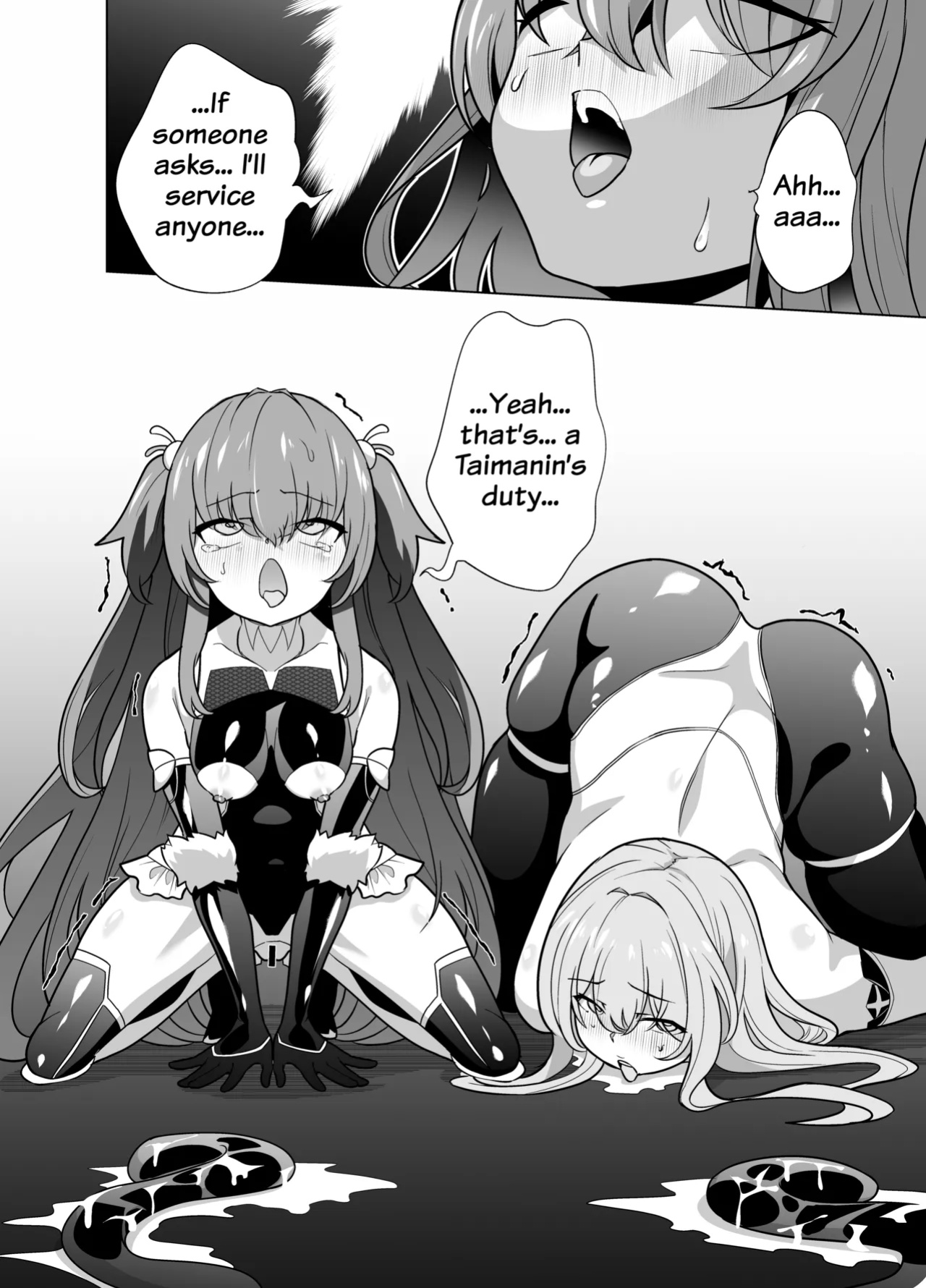 [Memeris Channel (Kenkou Shindan-chan)] Taimanin Memeris-chan