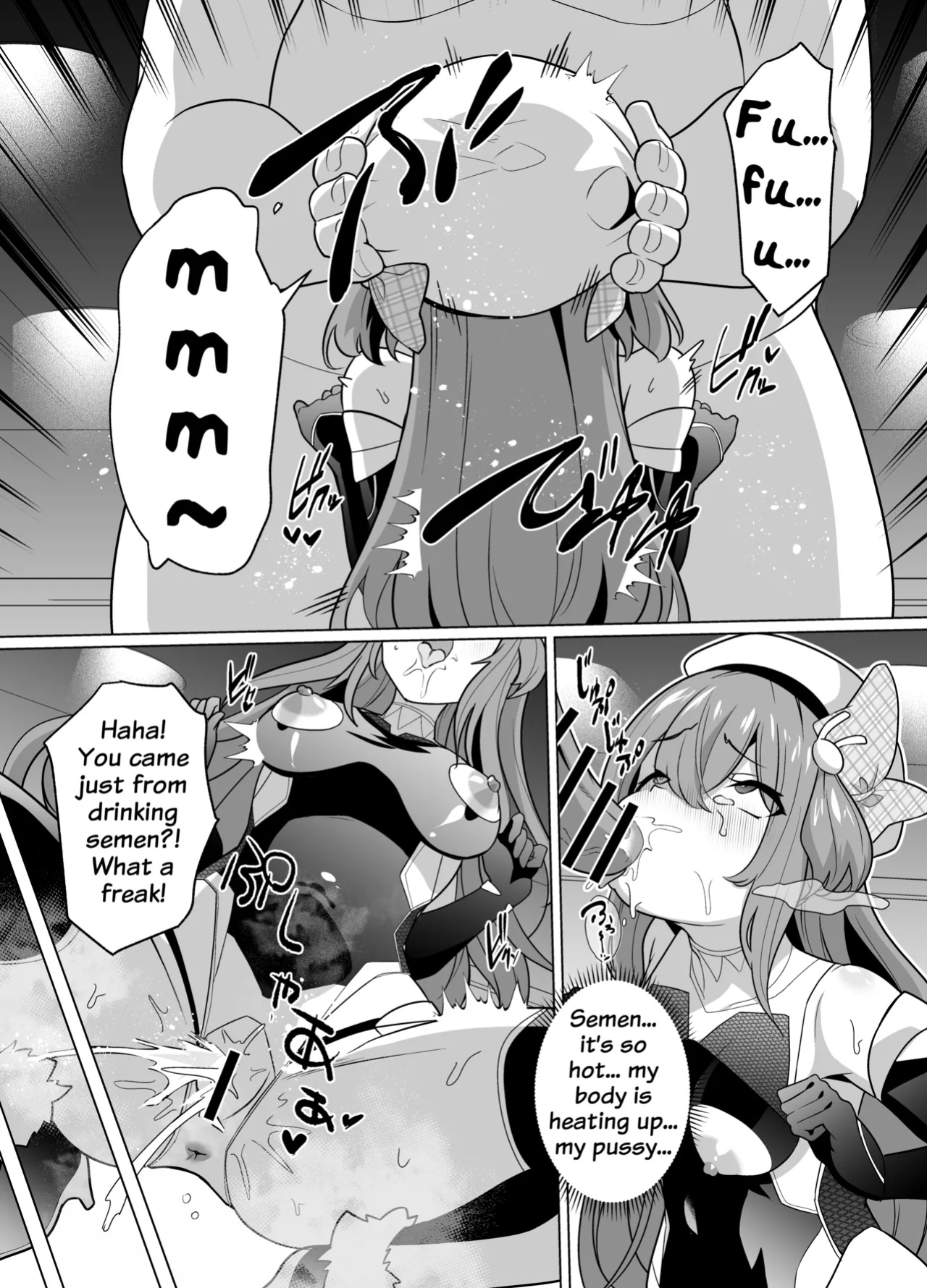 [Memeris Channel (Kenkou Shindan-chan)] Taimanin Memeris-chan