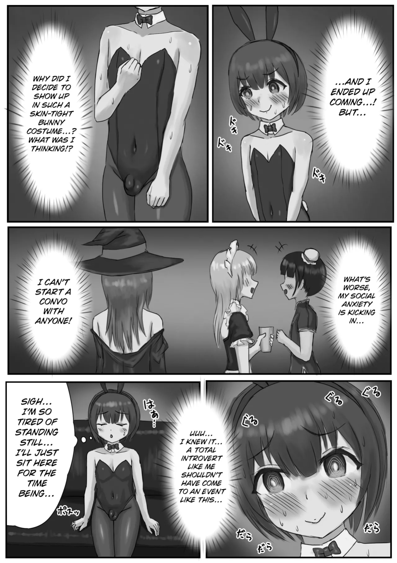 [Kousaten] Bunny Josou Danshi ga Succubus Cos no Futanari-tachi ni Mazo Onaho ni Sarechau Hanashi [Kuraudo]