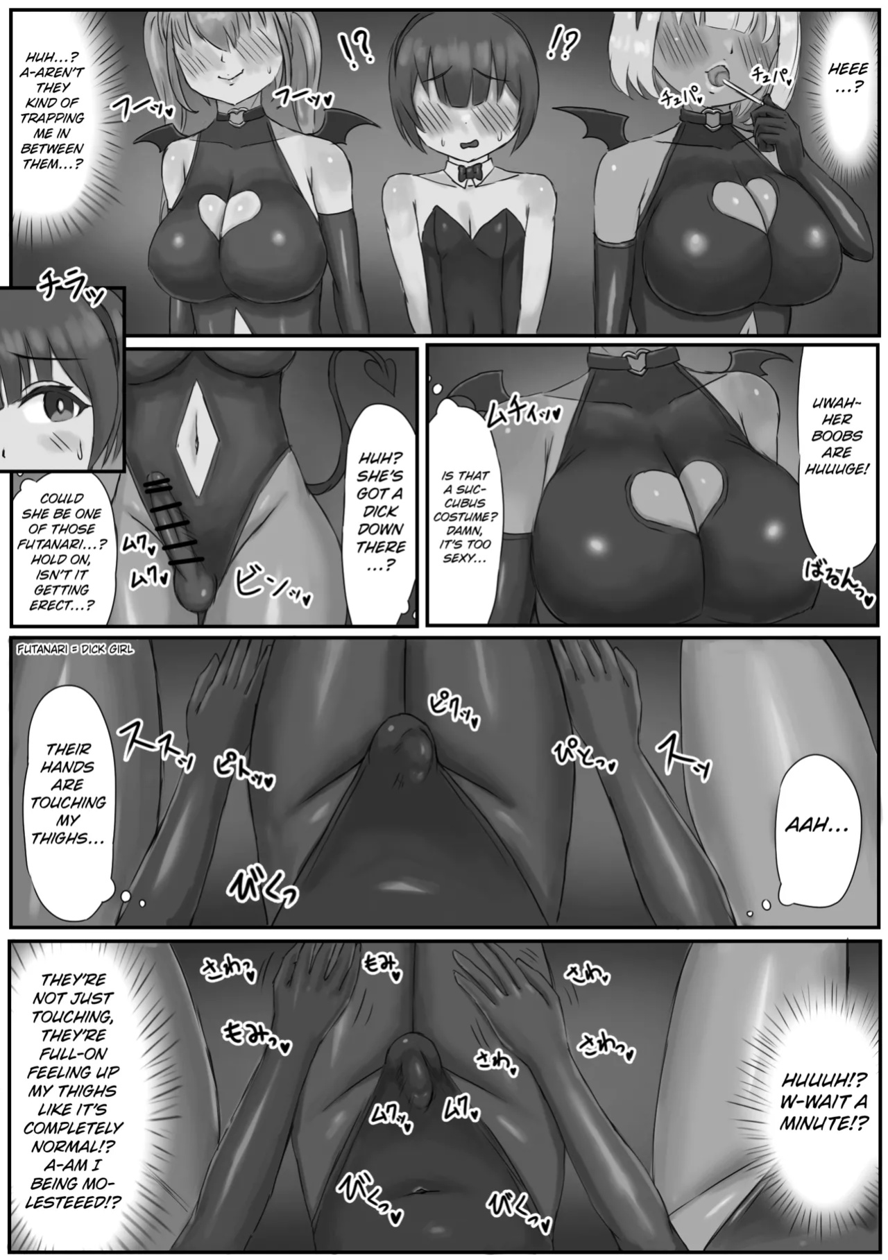 [Kousaten] Bunny Josou Danshi ga Succubus Cos no Futanari-tachi ni Mazo Onaho ni Sarechau Hanashi [Kuraudo]