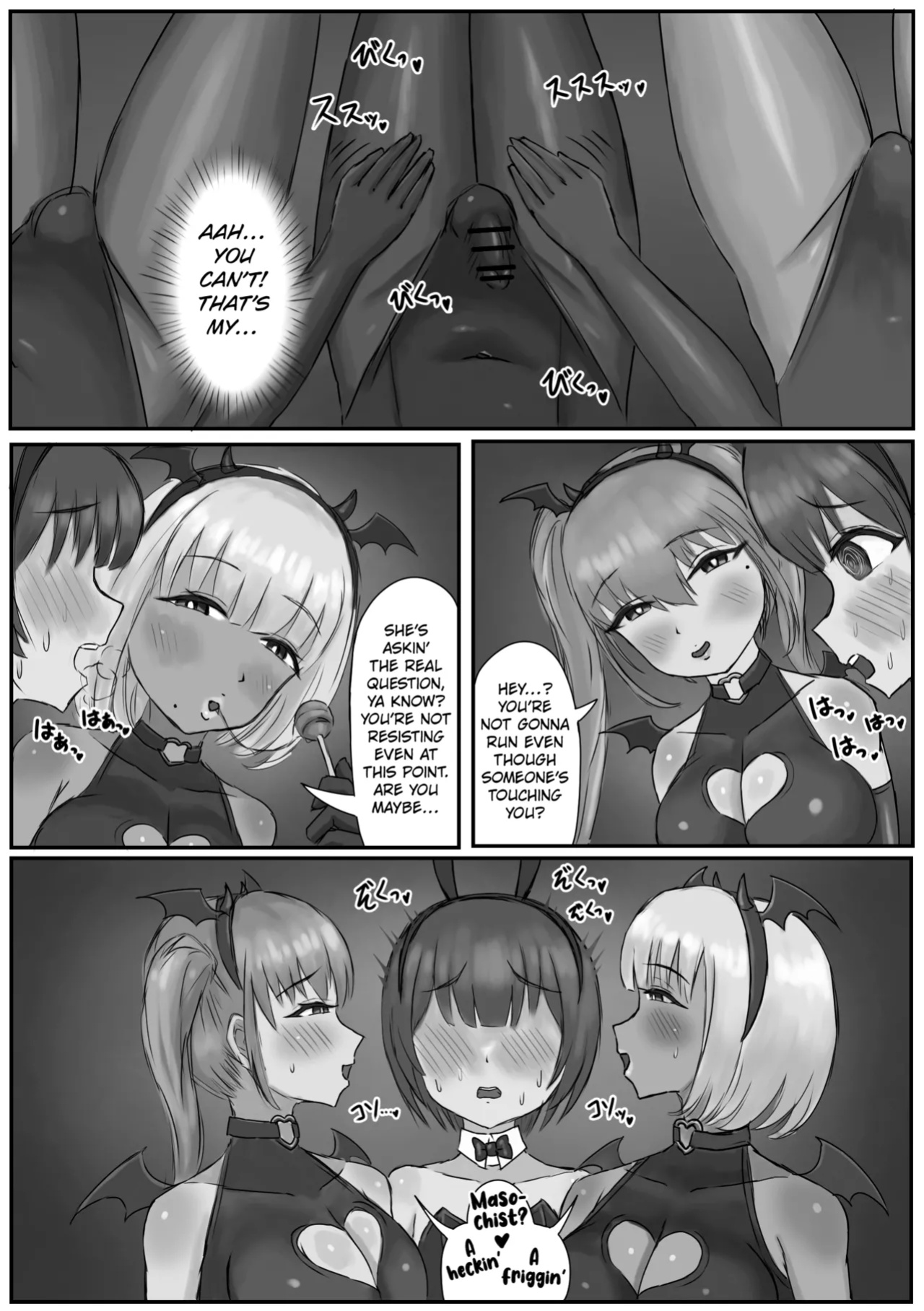 [Kousaten] Bunny Josou Danshi ga Succubus Cos no Futanari-tachi ni Mazo Onaho ni Sarechau Hanashi [Kuraudo]