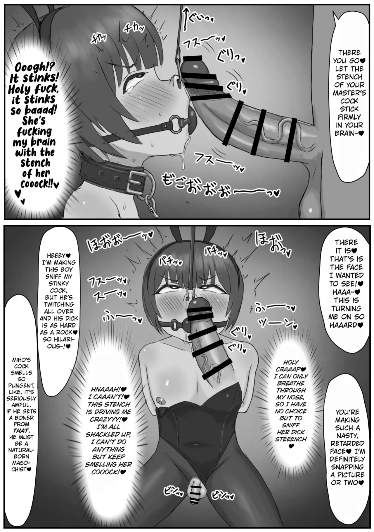 [Kousaten] Bunny Josou Danshi ga Succubus Cos no Futanari-tachi ni Mazo Onaho ni Sarechau Hanashi [Kuraudo]