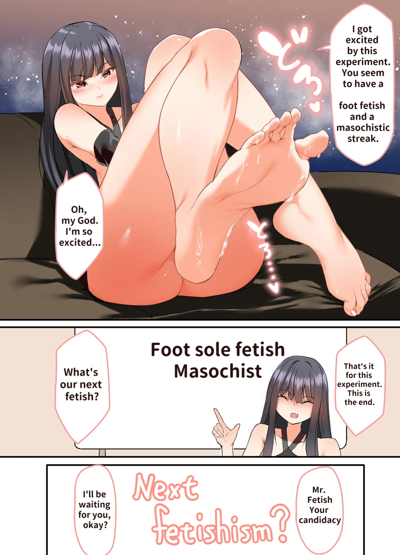 [Random] Fechiken! [chapters 1 - 10 complete]