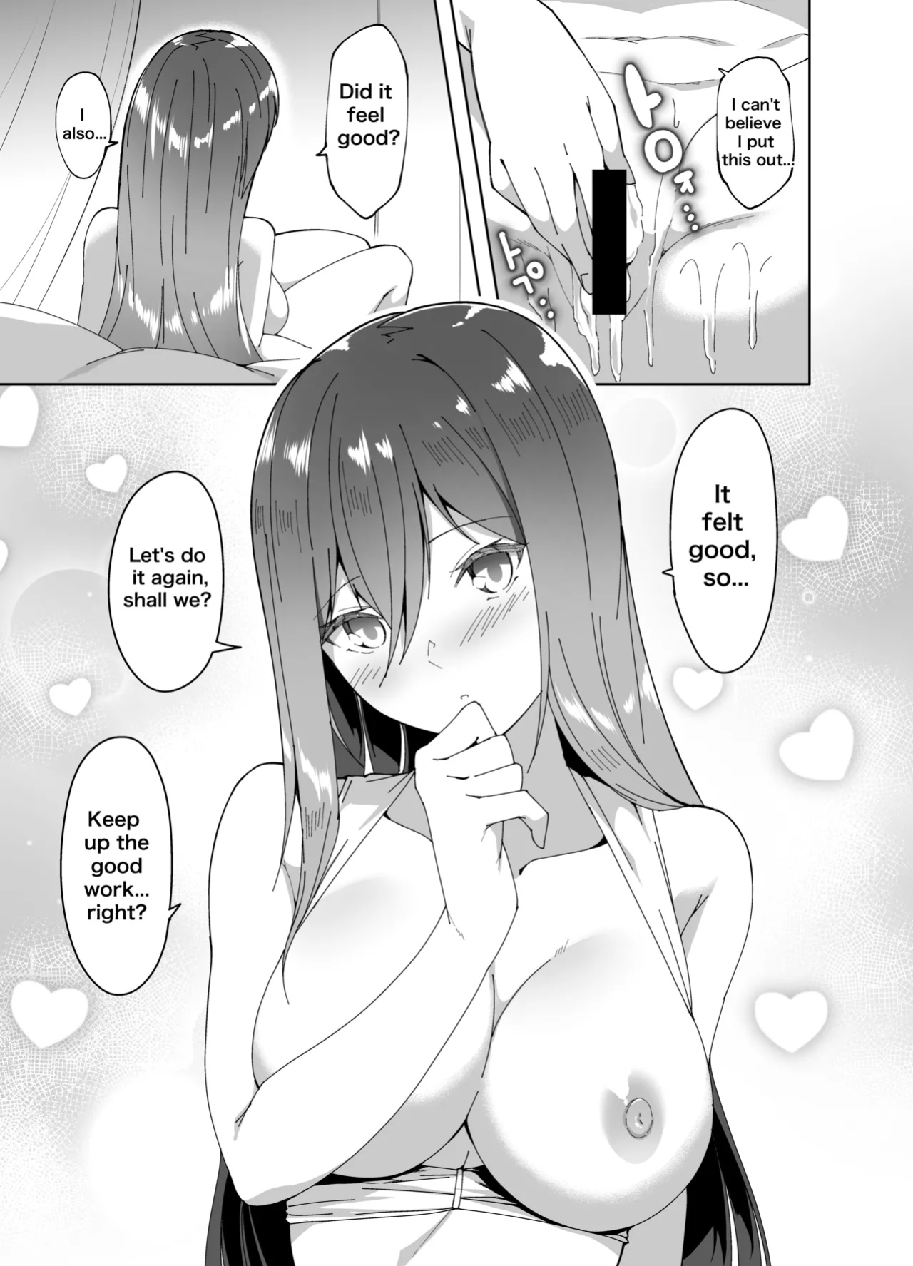 [Random] Fechiken! [chapters 1 - 10 complete]