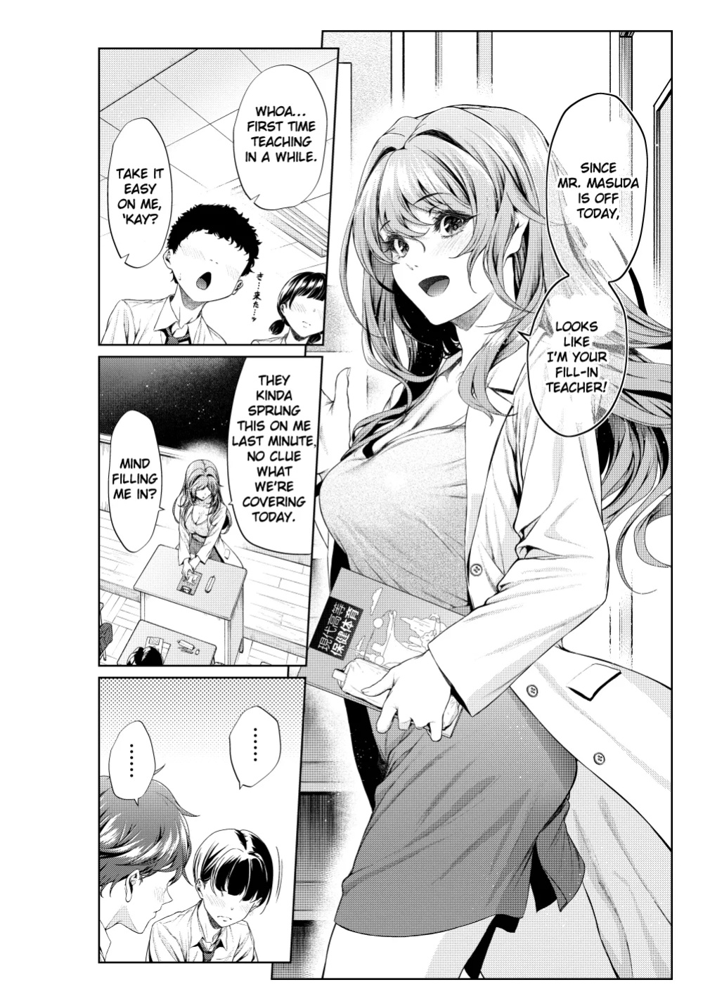 [Mikuni Mizuki] Shokuba no Senpai: Hokenshitsu no Sensei, Kyoudan ni Tatsu | My Workplace Senior: The School Nurse Takes the Podium