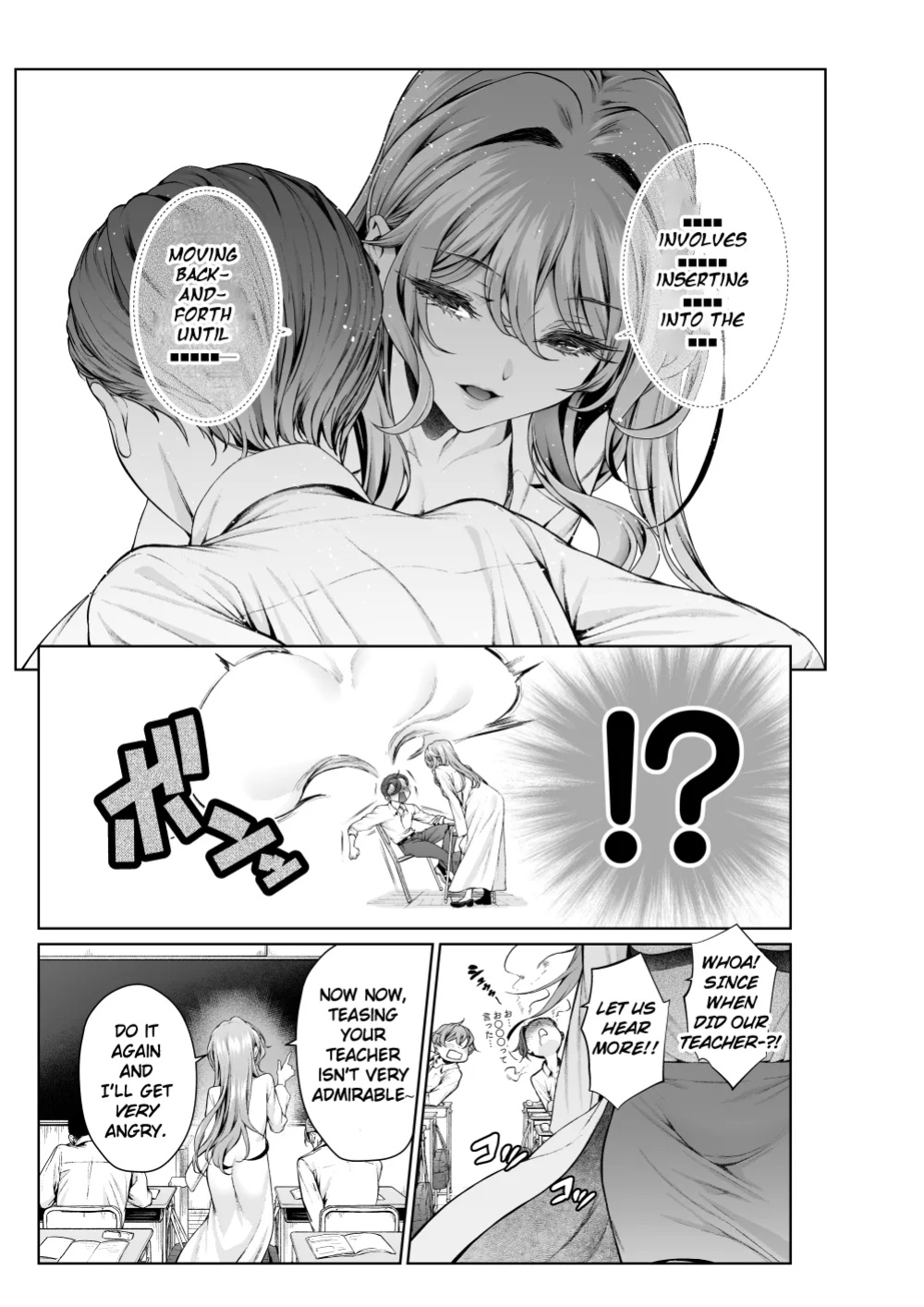 [Mikuni Mizuki] Shokuba no Senpai: Hokenshitsu no Sensei, Kyoudan ni Tatsu | My Workplace Senior: The School Nurse Takes the Podium
