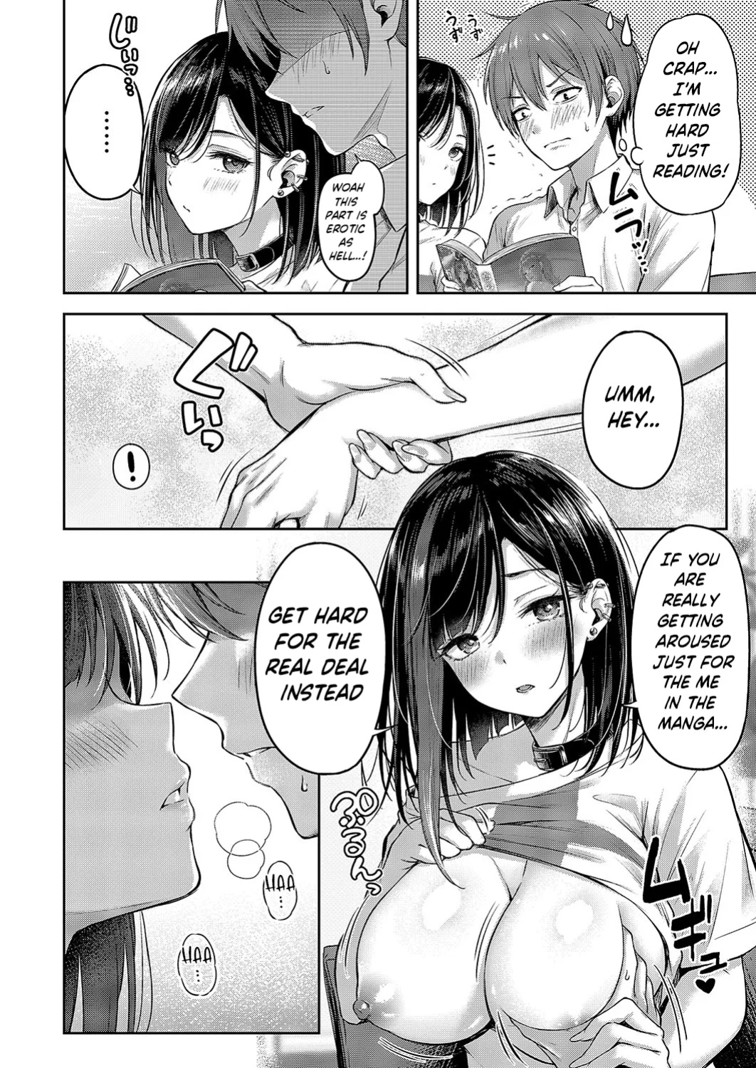 [Napo] Koi no Gunfight | Love's Gunfight - Bonus Chapter (COMIC ExE 54) [ReinaRepublic]