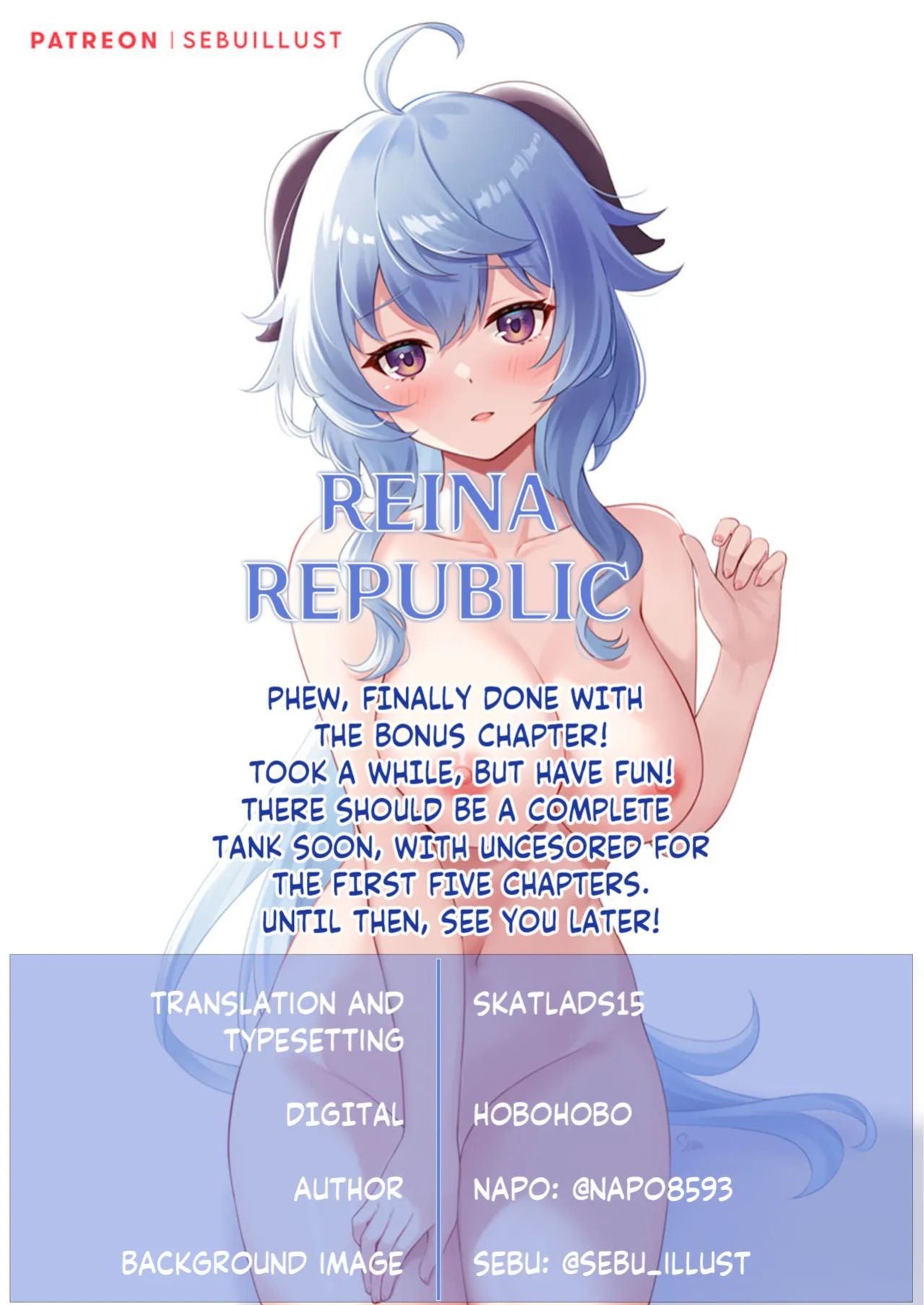 [Napo] Koi no Gunfight | Love's Gunfight - Bonus Chapter (COMIC ExE 54) [ReinaRepublic]