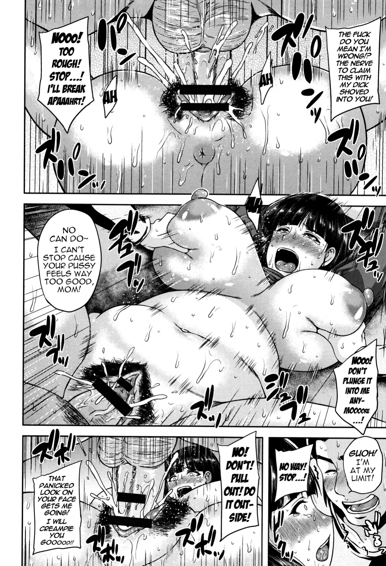 [Ozy] Jitsubo Seidorei | Biological mother is SEX pet (Tsuyatsuma Jouji) [menospeaknihongo]