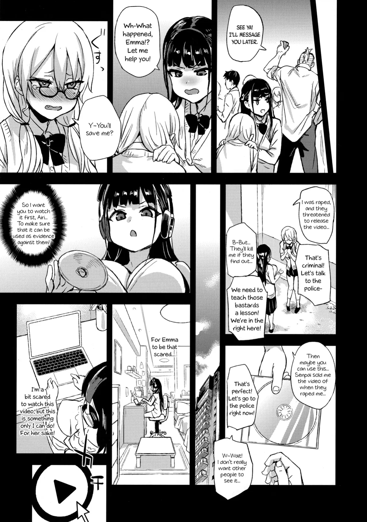 VictimGirlsR Watashi wa, Makemasen! | I will not lose! (decensored)