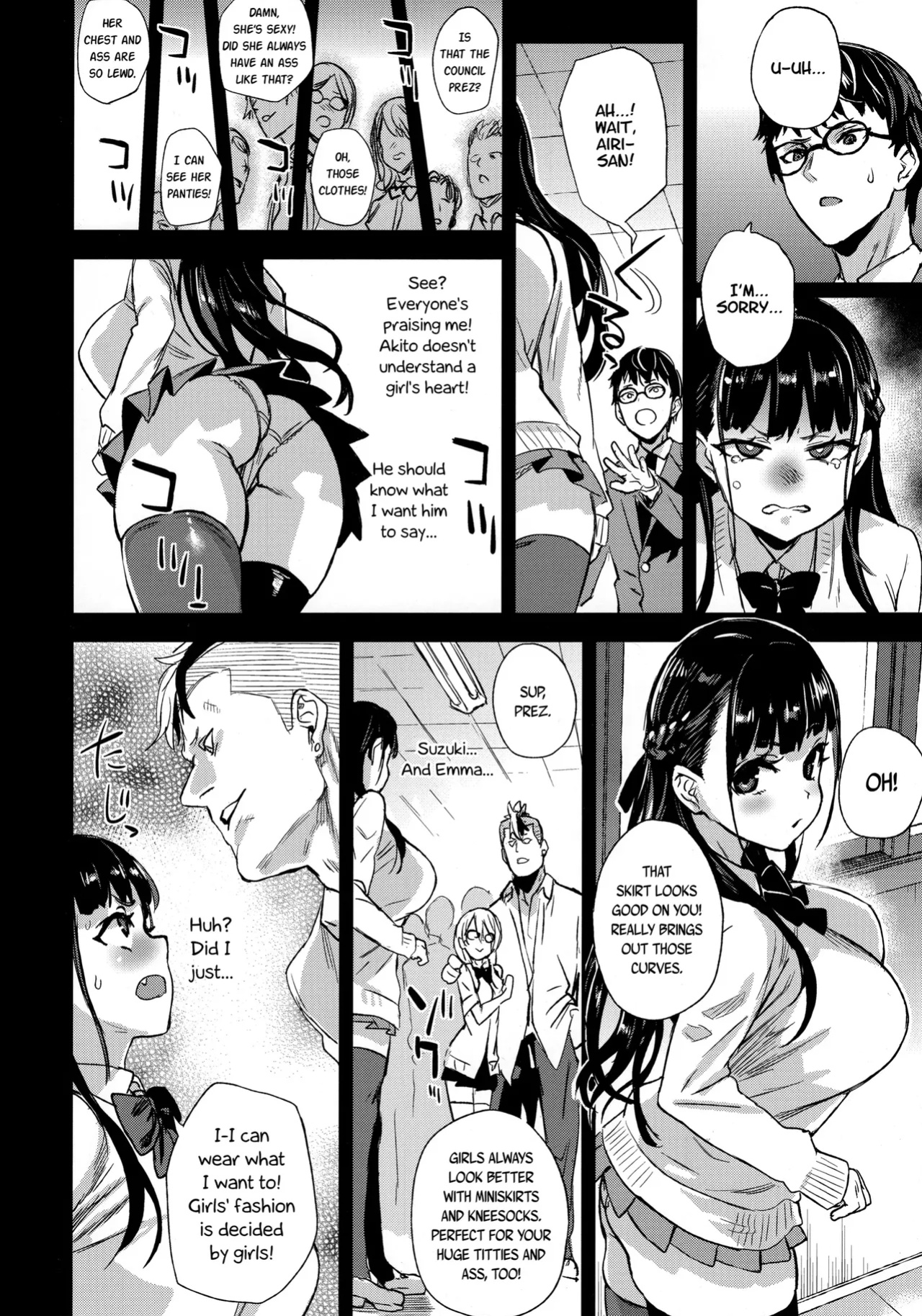 VictimGirlsR Watashi wa, Makemasen! | I will not lose! (decensored)