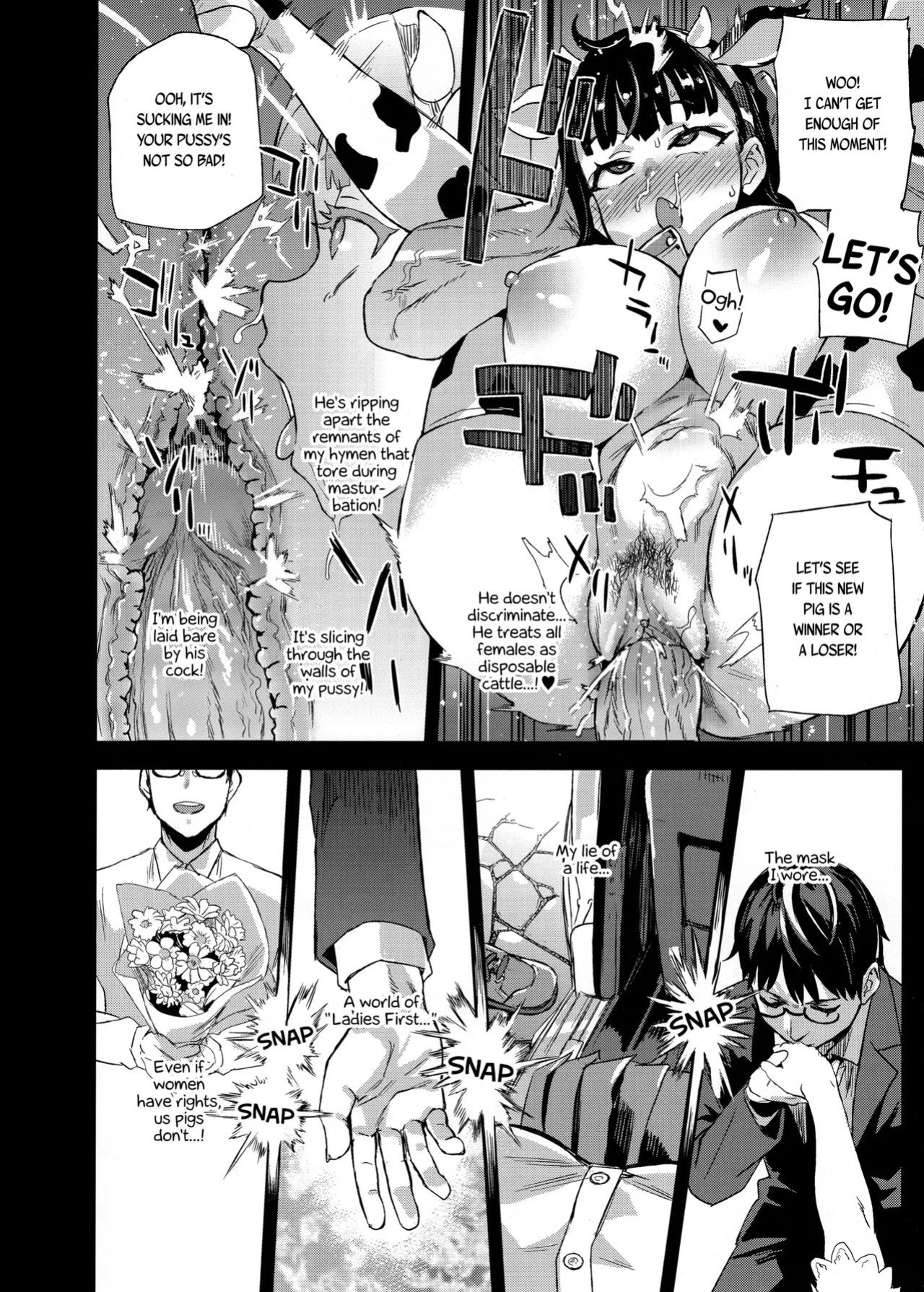 VictimGirlsR Watashi wa, Makemasen! | I will not lose! (decensored)