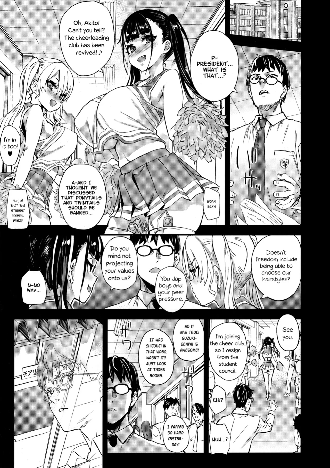 VictimGirlsR Watashi wa, Makemasen! | I will not lose! (decensored)