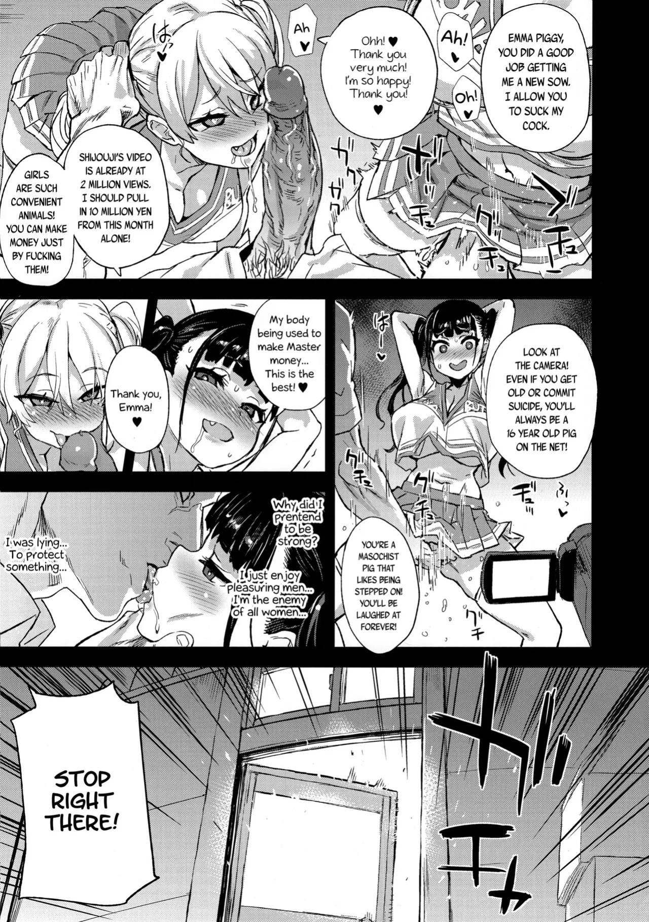 VictimGirlsR Watashi wa, Makemasen! | I will not lose! (decensored)