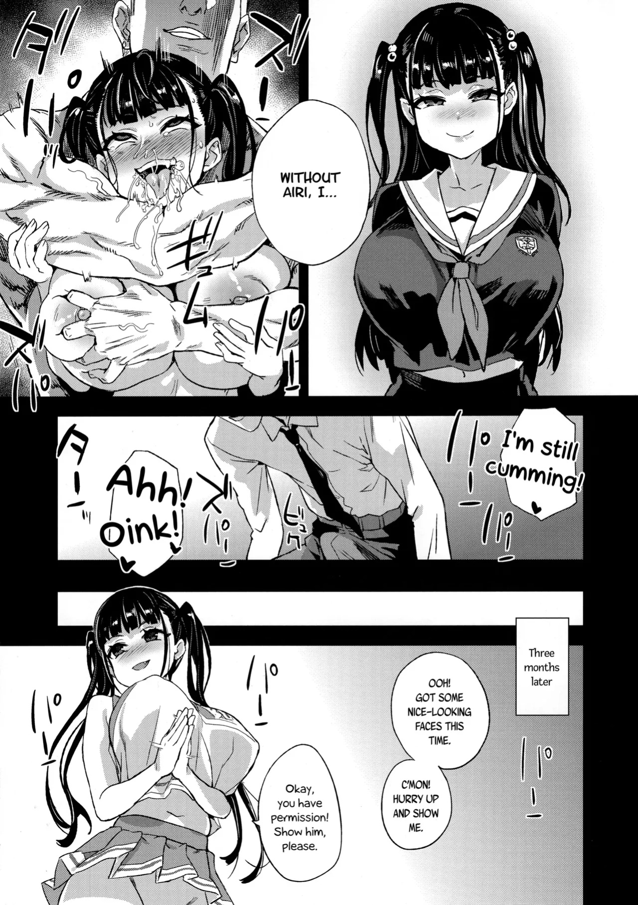 VictimGirlsR Watashi wa, Makemasen! | I will not lose! (decensored)