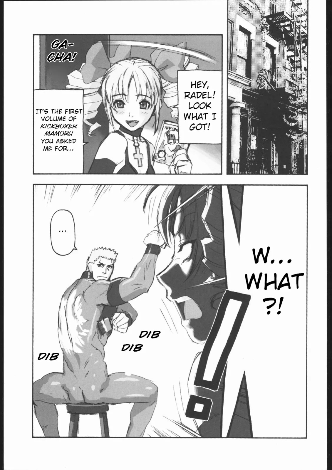 (C62) [Harimaya (Ouma Bunshichirou)] Shunkashuutou Vol. 7.5 Rage of the Dragons (Rage of the Dragons) [Toolshed Whackers]