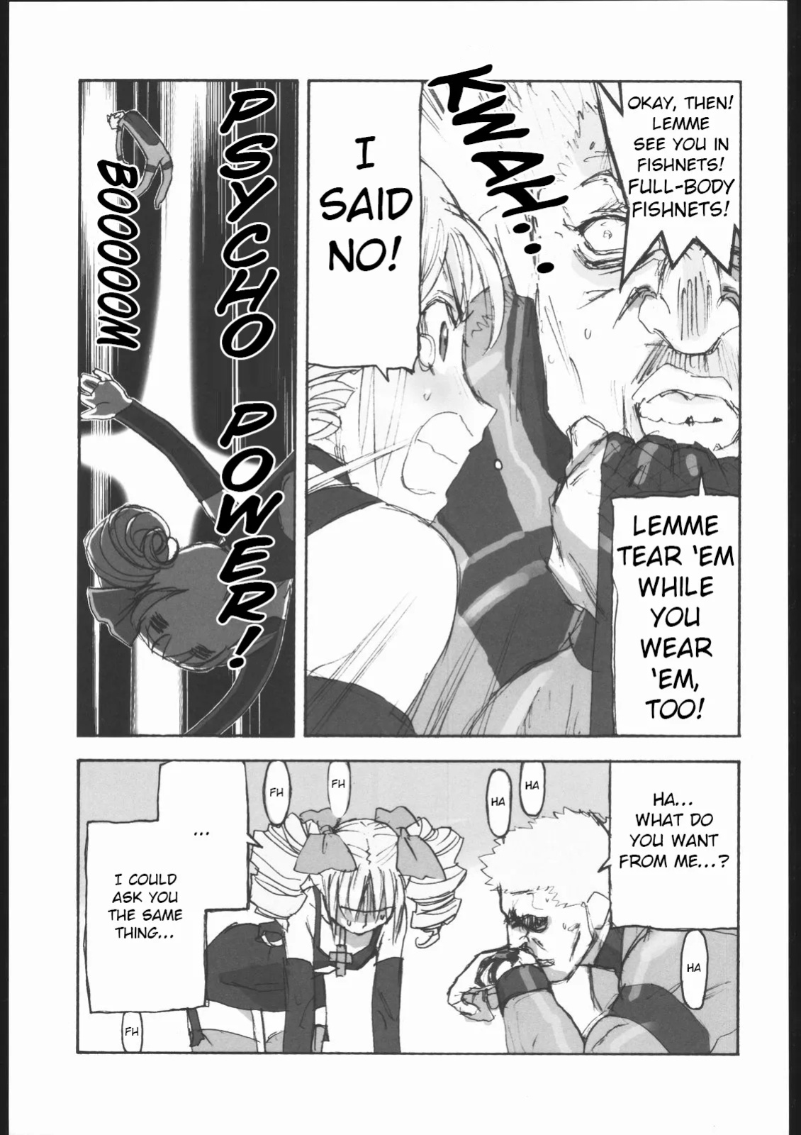 (C62) [Harimaya (Ouma Bunshichirou)] Shunkashuutou Vol. 7.5 Rage of the Dragons (Rage of the Dragons) [Toolshed Whackers]