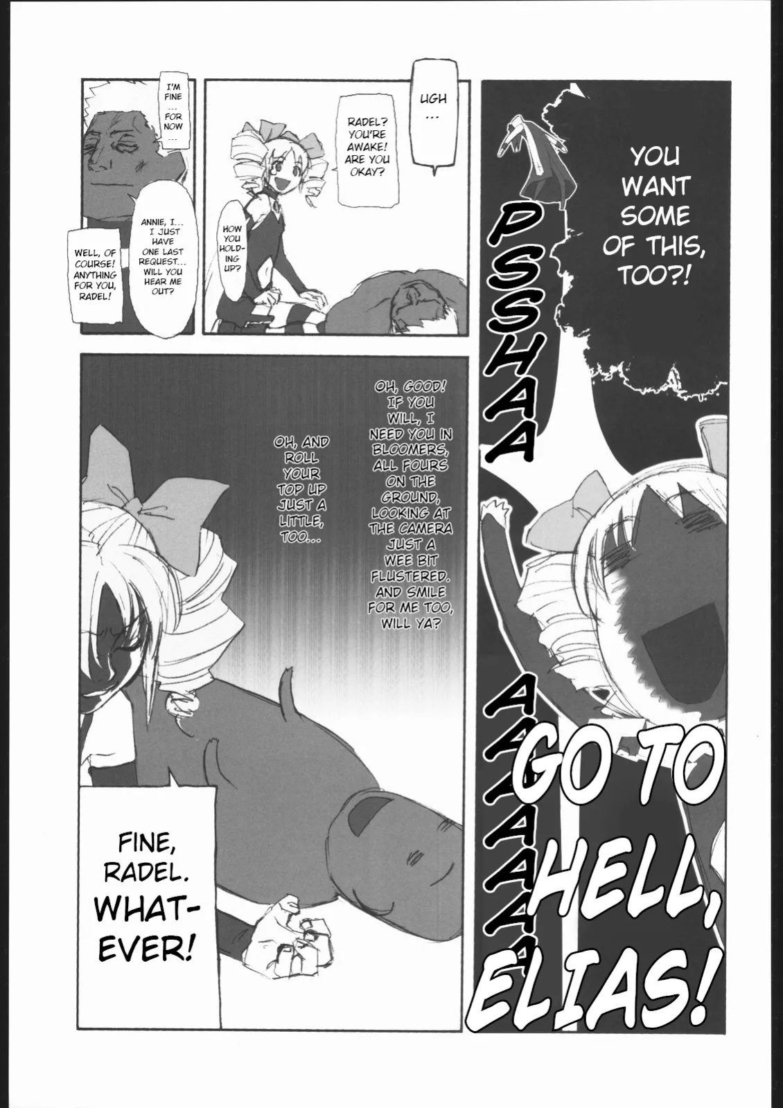 (C62) [Harimaya (Ouma Bunshichirou)] Shunkashuutou Vol. 7.5 Rage of the Dragons (Rage of the Dragons) [Toolshed Whackers]