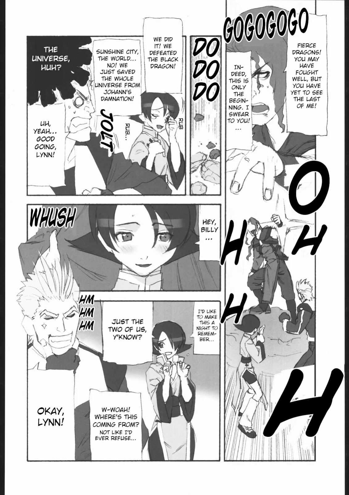(C62) [Harimaya (Ouma Bunshichirou)] Shunkashuutou Vol. 7.5 Rage of the Dragons (Rage of the Dragons) [Toolshed Whackers]