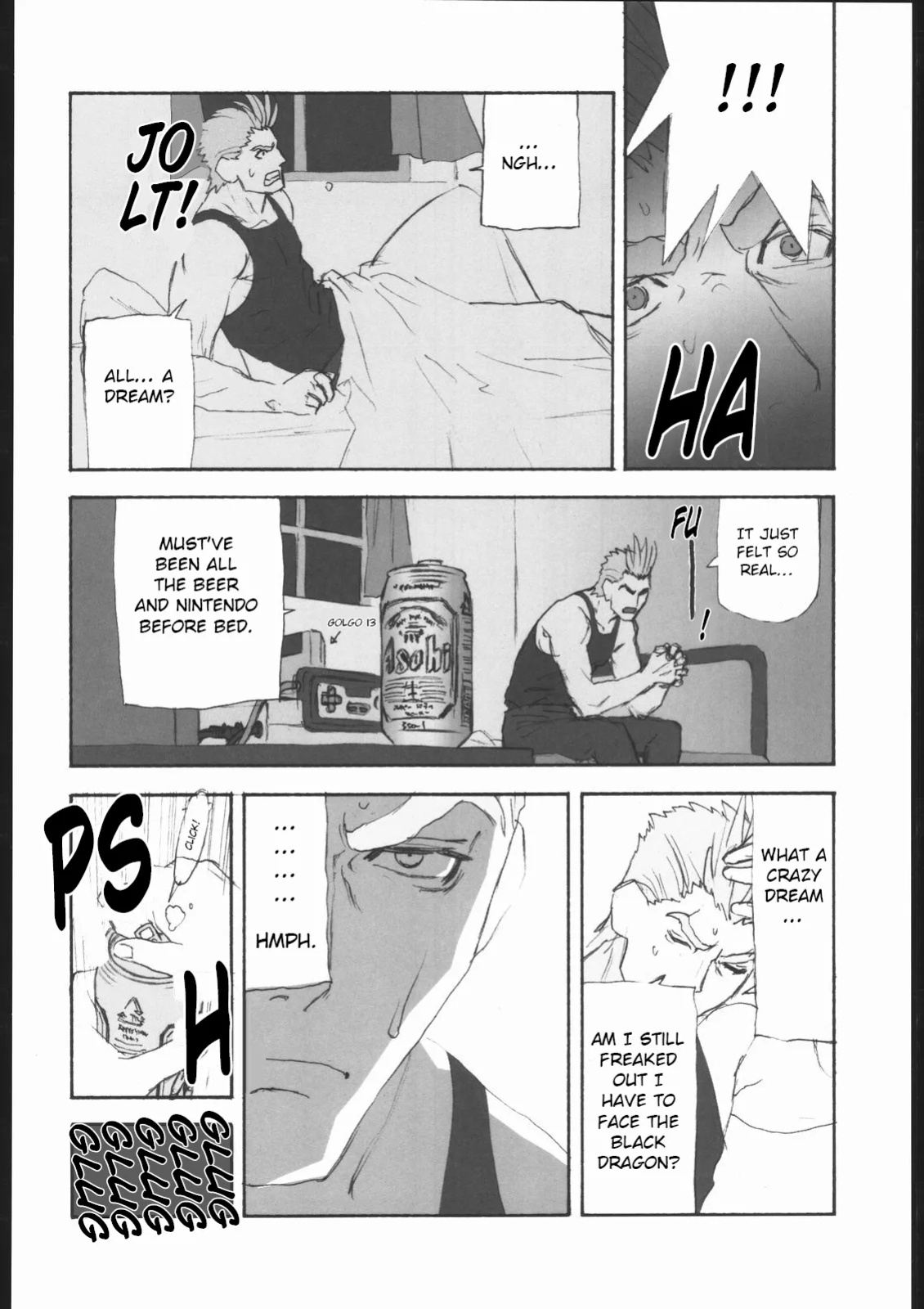 (C62) [Harimaya (Ouma Bunshichirou)] Shunkashuutou Vol. 7.5 Rage of the Dragons (Rage of the Dragons) [Toolshed Whackers]