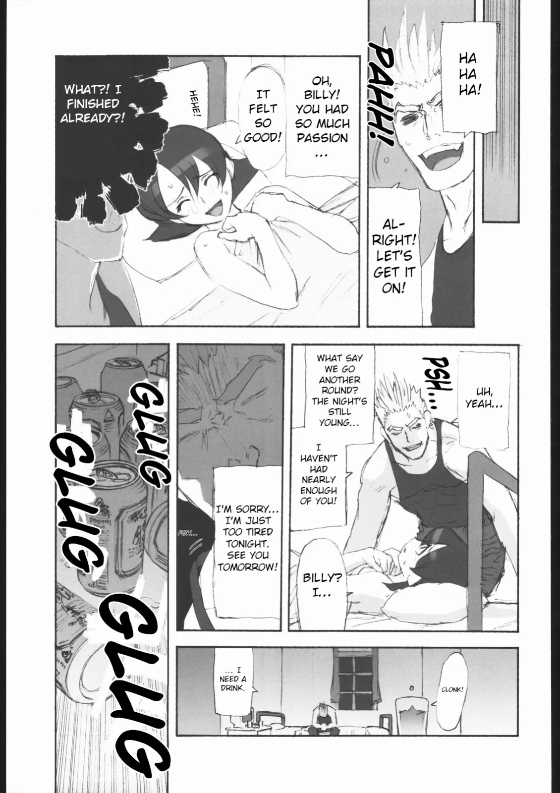 (C62) [Harimaya (Ouma Bunshichirou)] Shunkashuutou Vol. 7.5 Rage of the Dragons (Rage of the Dragons) [Toolshed Whackers]