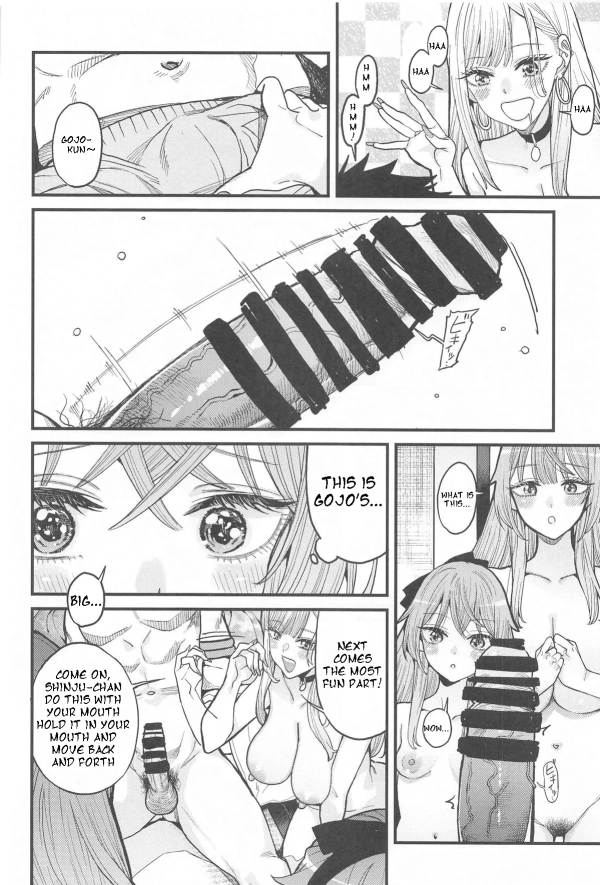 (C105) [XyQuest (Azukiko)] Koi 3 (Sono Bisque Doll wa Koi o Suru) [XyQuest]