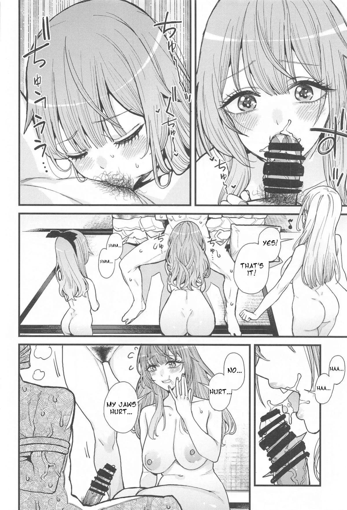 (C105) [XyQuest (Azukiko)] Koi 3 (Sono Bisque Doll wa Koi o Suru) [XyQuest]