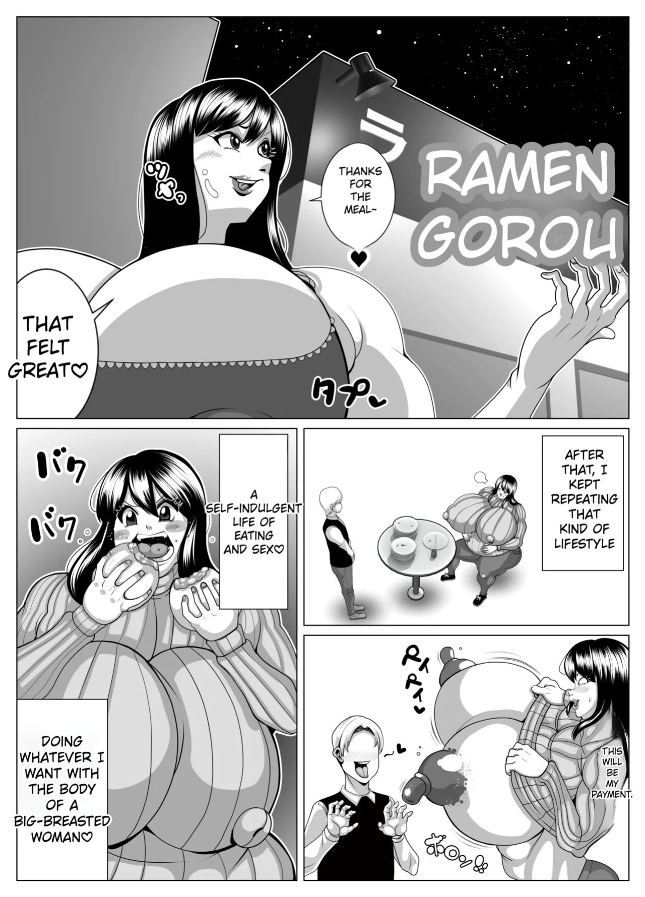 [Nekorondoru (Tokei)] Possessed and dissatisfied! | hyōi shite himan ka!
