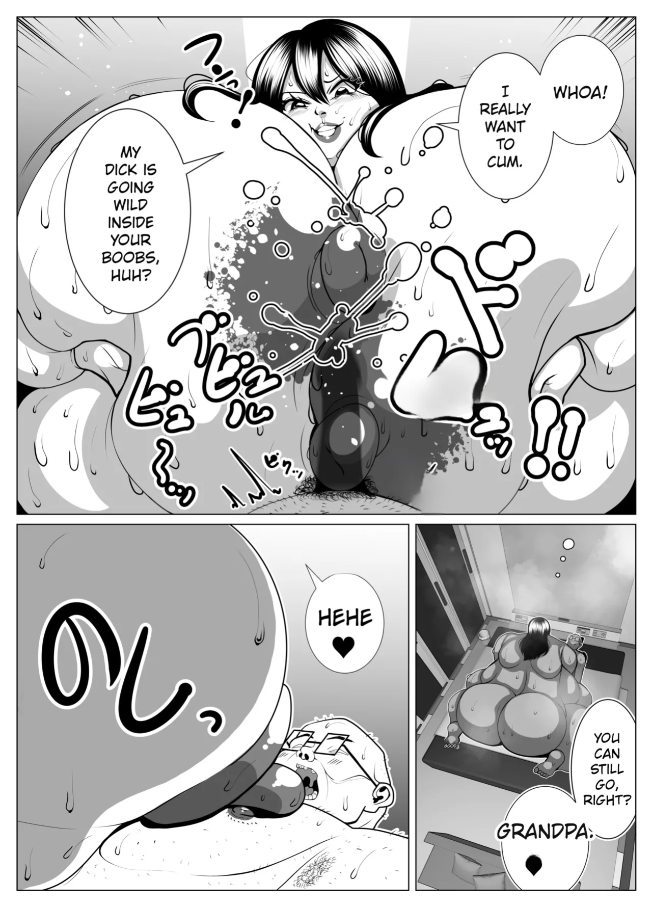 [Nekorondoru (Tokei)] Possessed and dissatisfied! | hyōi shite himan ka!