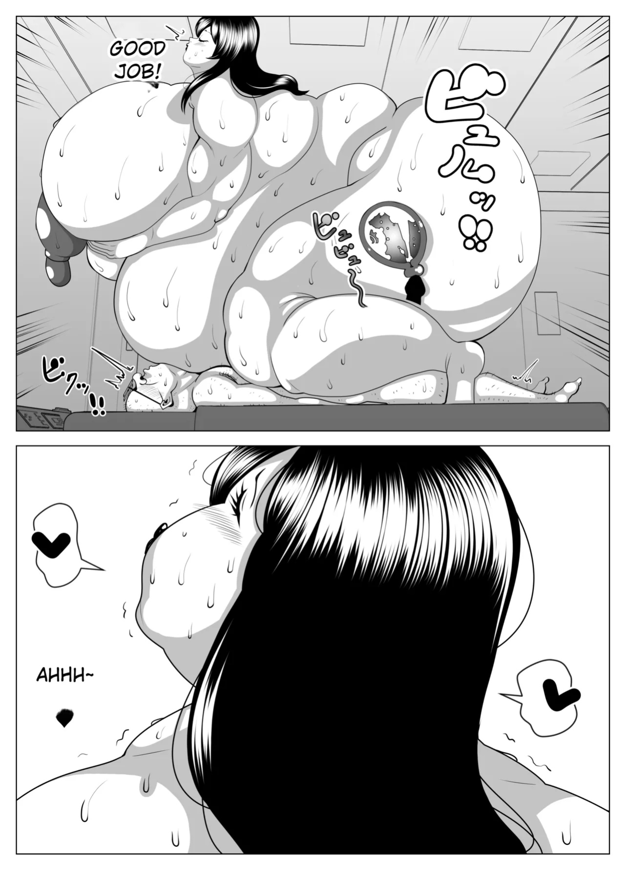 [Nekorondoru (Tokei)] Possessed and dissatisfied! | hyōi shite himan ka!