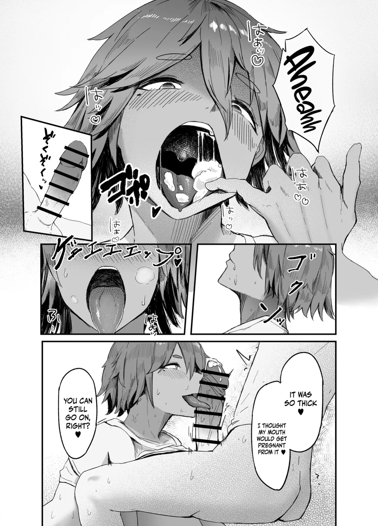 [Rokkotsu-san (Abara-kun)] Watashi no Omocha-kun 1 | My Meat Dildo