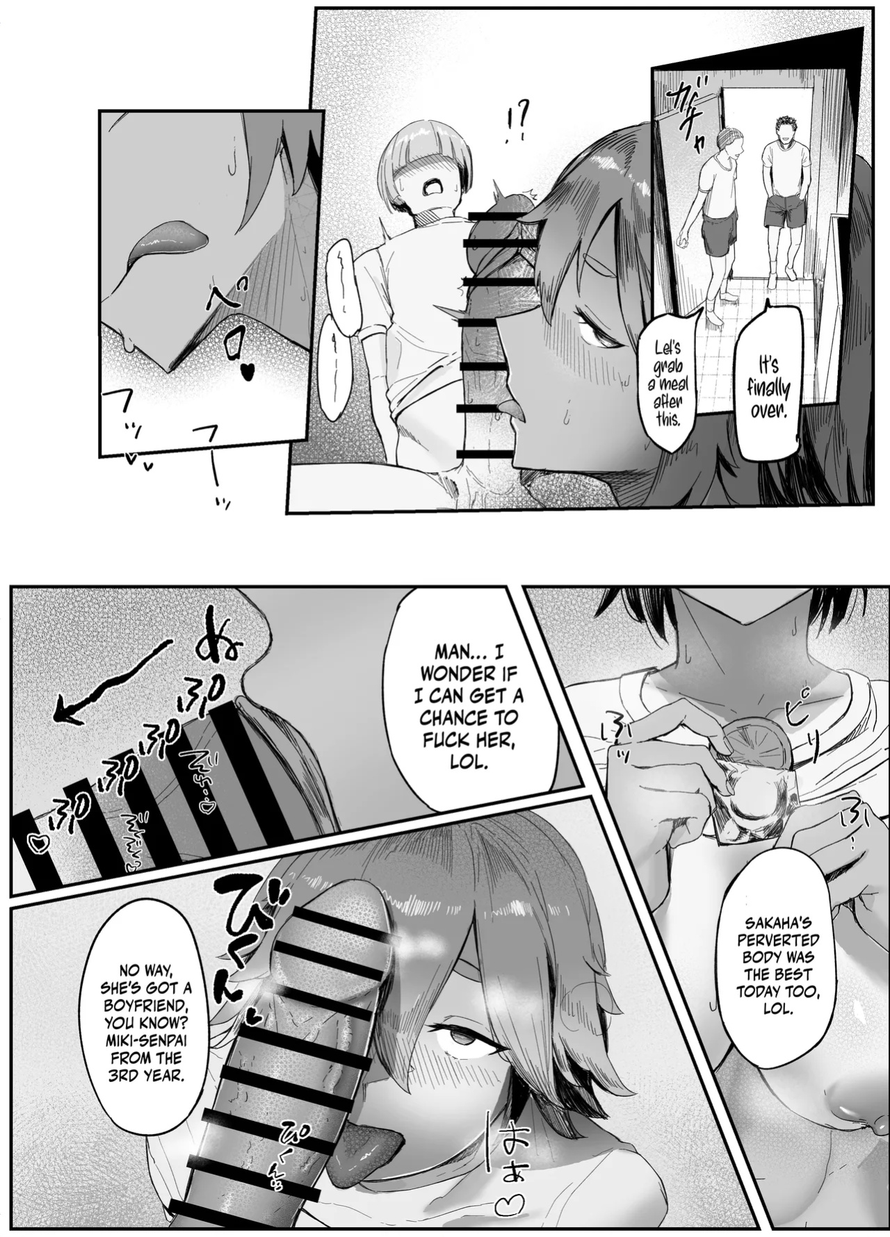 [Rokkotsu-san (Abara-kun)] Watashi no Omocha-kun 1 | My Meat Dildo