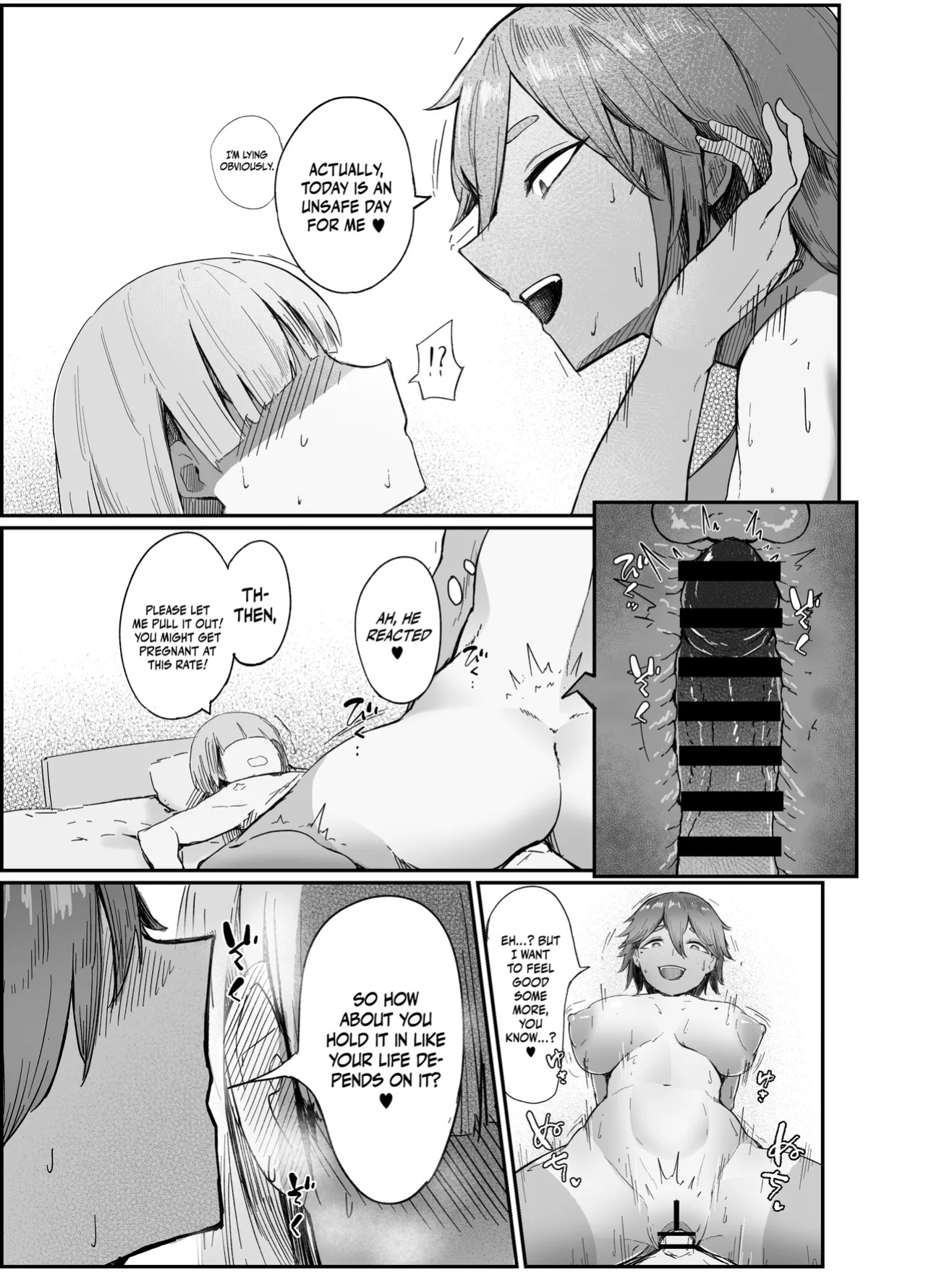 [Rokkotsu-san (Abara-kun)] Watashi no Omocha-kun 1 | My Meat Dildo