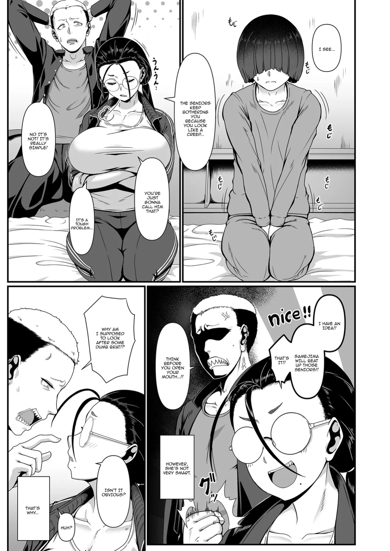 [Shiden Hiro] Yariman! (1) ~Yairi Mitsuko Sensei no Sei Katsu Shidou~ | Slut! (2) ~ Yairi Mitsuko-sensei's Life Guidance ~