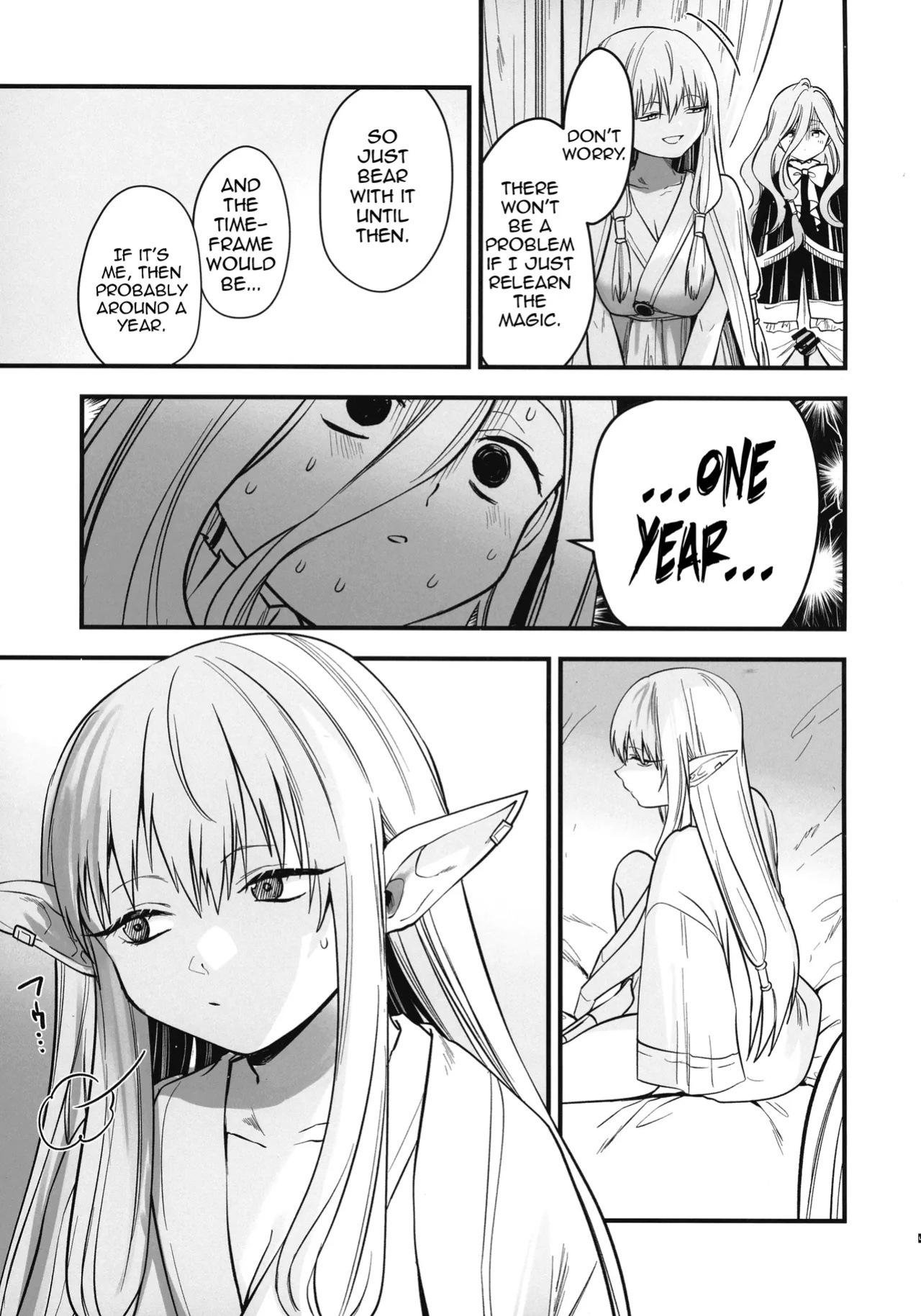 (C105) [PANA LAND (Kazepana)] Deshi no Osewa wa Dai Mahoutsukai no Oshigoto | Looking After One's Disciples Is A Great Mage's Responsibility (Sousou no Frieren)