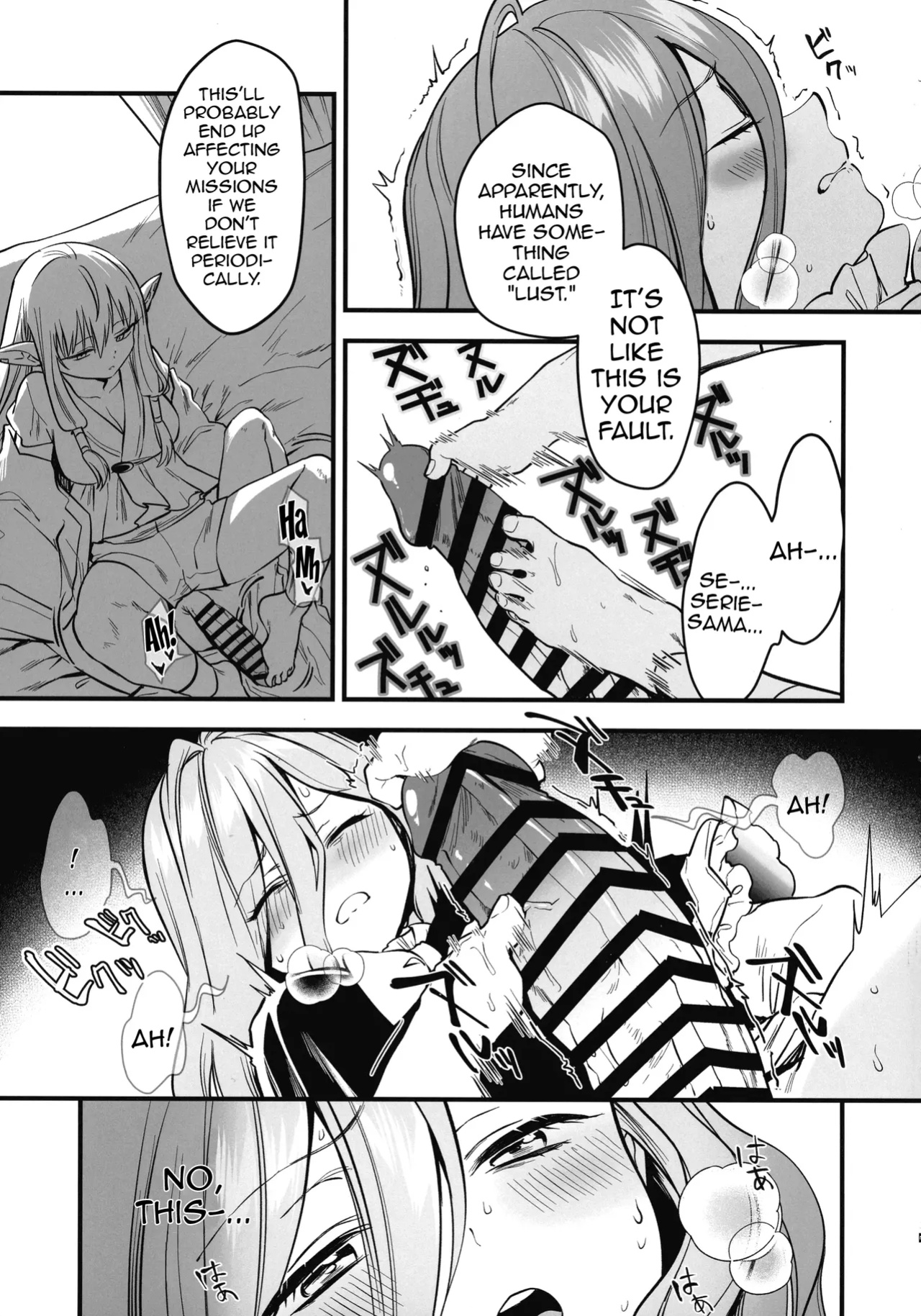 (C105) [PANA LAND (Kazepana)] Deshi no Osewa wa Dai Mahoutsukai no Oshigoto | Looking After One's Disciples Is A Great Mage's Responsibility (Sousou no Frieren)