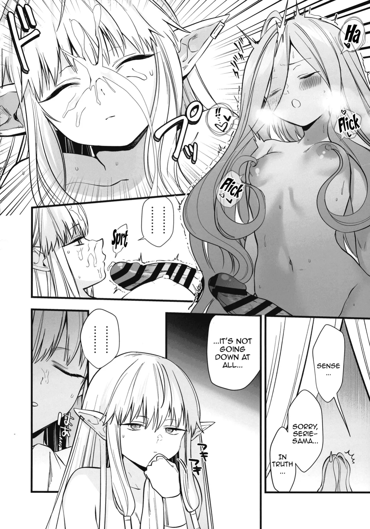 (C105) [PANA LAND (Kazepana)] Deshi no Osewa wa Dai Mahoutsukai no Oshigoto | Looking After One's Disciples Is A Great Mage's Responsibility (Sousou no Frieren)