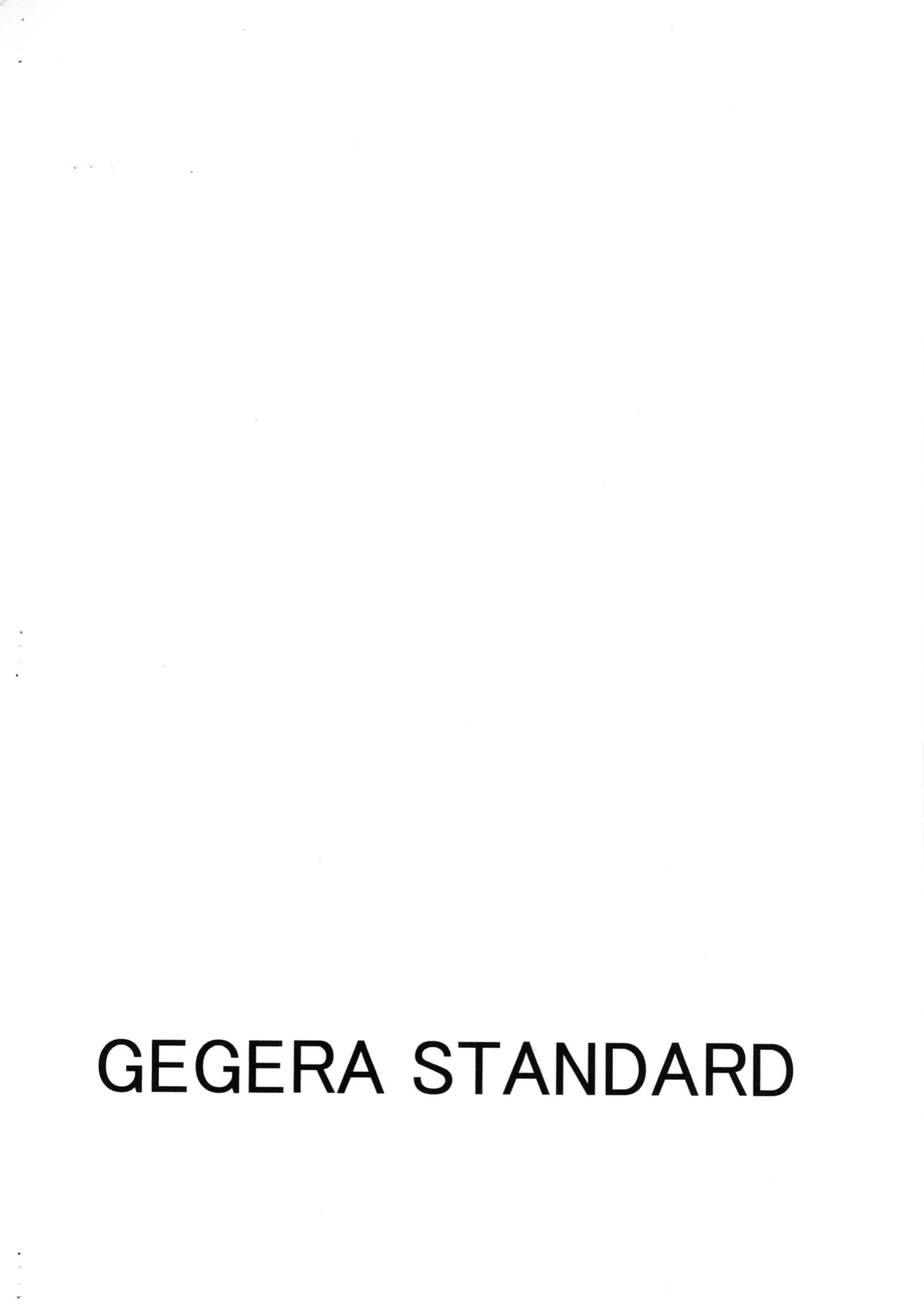 (C105) [GEGERA STANDARD (Gegera Toshikazu)] Ano Dan (Dandadan)
