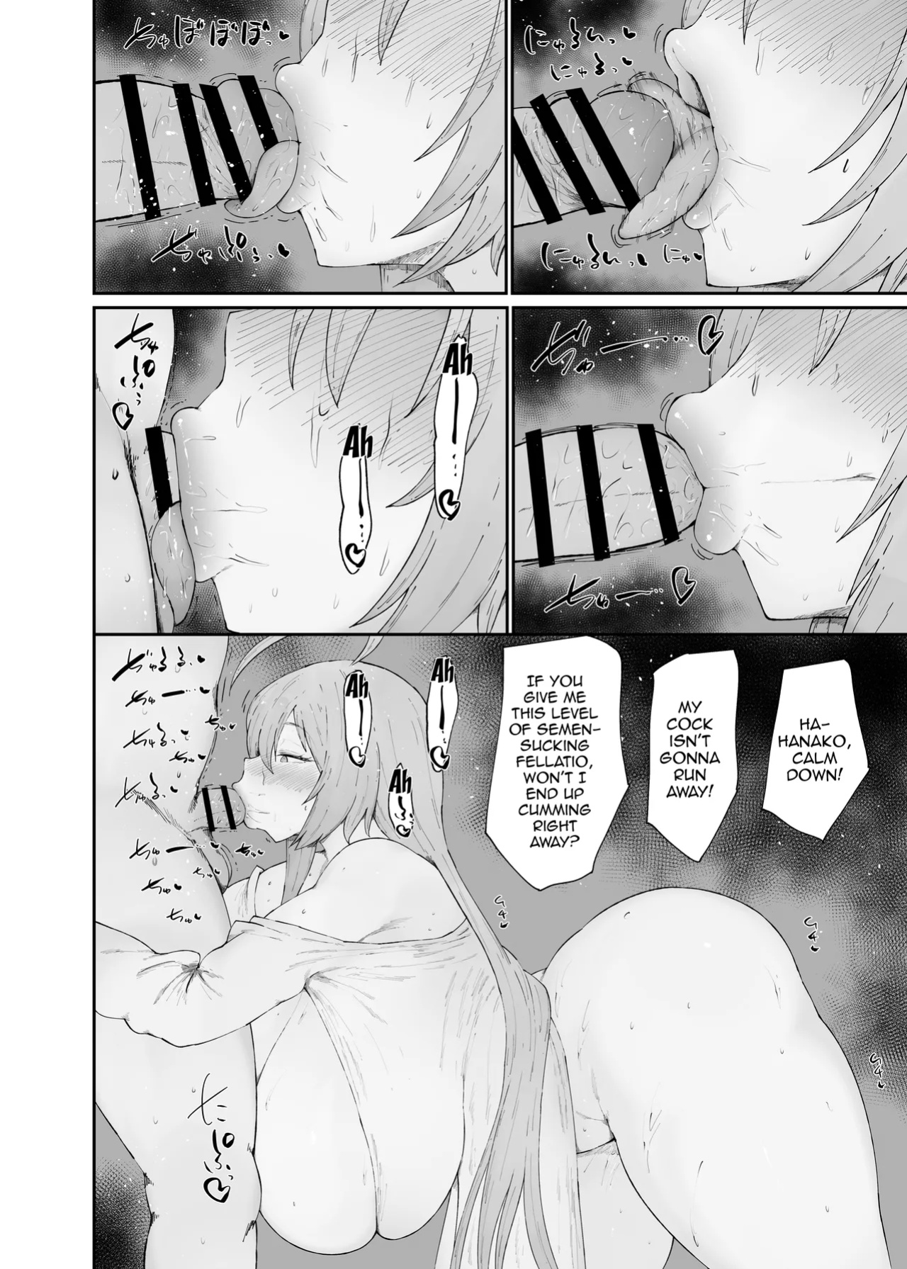 [Ginjou Maggots (Kurotama)] Dosukebe Niku Ningyou Chan no Tsukaikata 2 | How To Use A Perverted Meat Doll 2 (Blue Archive)