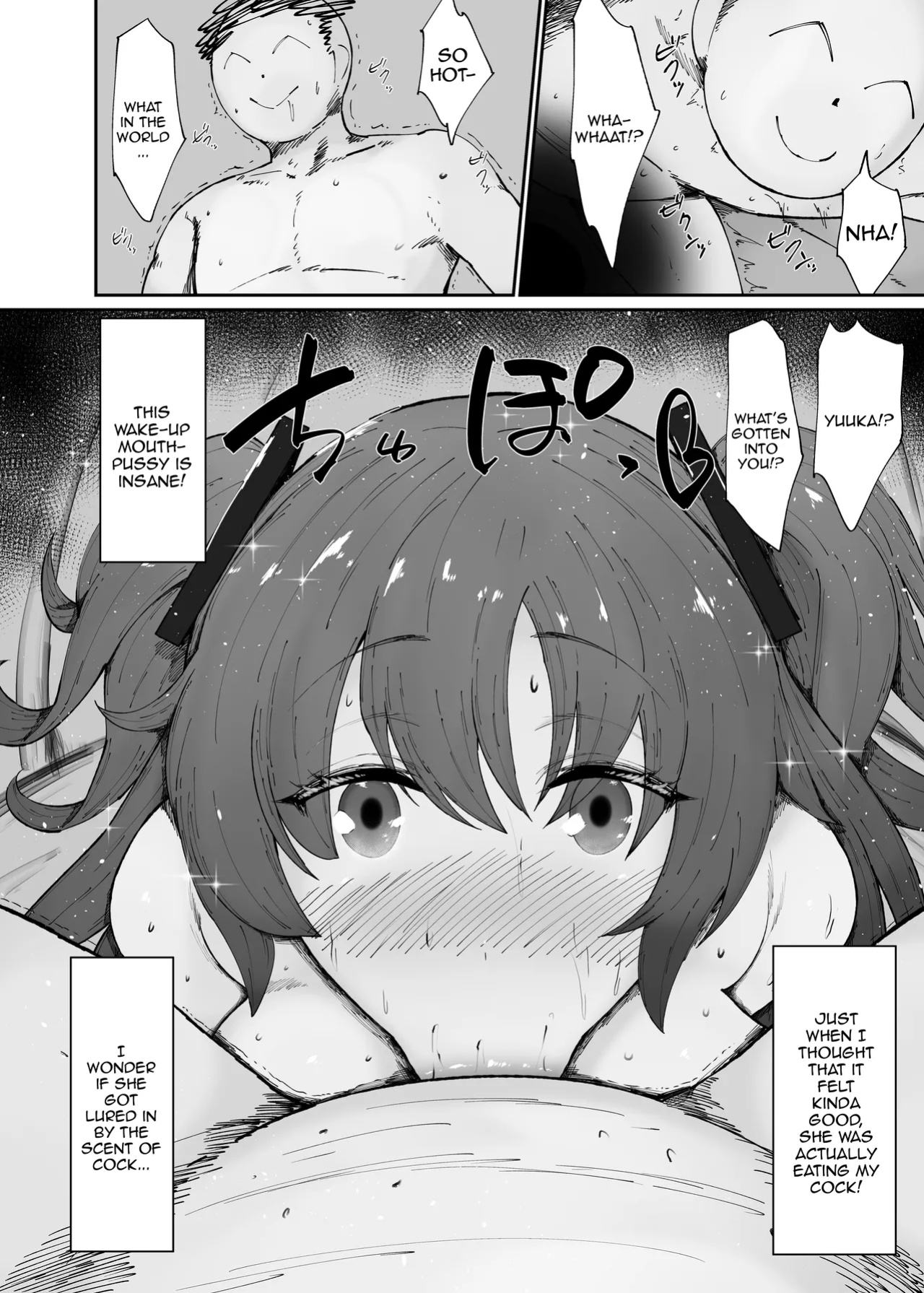 [Ginjou Maggots (Kurotama)] Dosukebe Niku Ningyou Chan no Tsukaikata 2 | How To Use A Perverted Meat Doll 2 (Blue Archive)