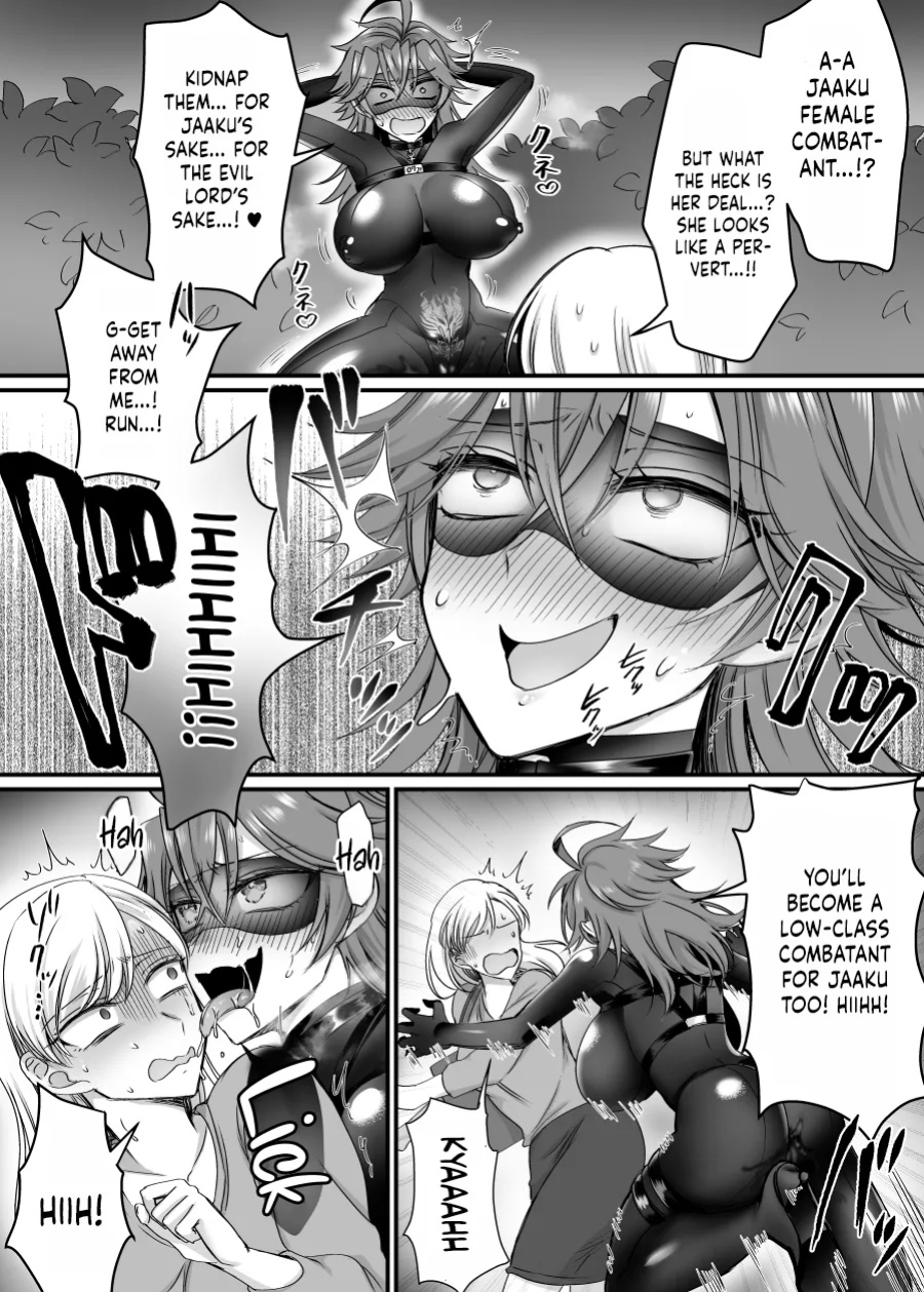 [Amaia Okashi Seisakusho (Moegi Oji-san)] Saber Red ~Seigi no Zako Onna Sentouin Hero~ | Saber Red ~The Weakling Female Fighter Hero of Justice ~