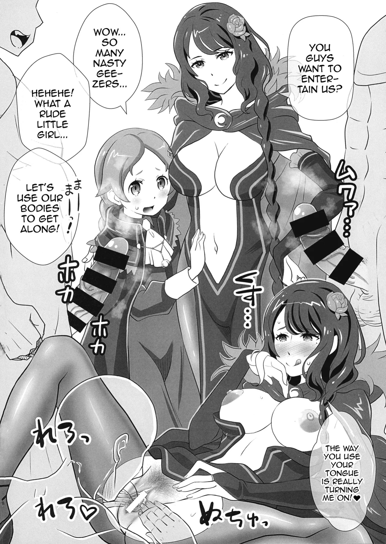 (C101) [Morishigeru Laboratory (Umineko Akira)] Re: Zero na Maid-san Vol. 4 (Re:Zero kara Hajimeru Isekai Seikatsu) / The Maids of Re:Zero Vol.4