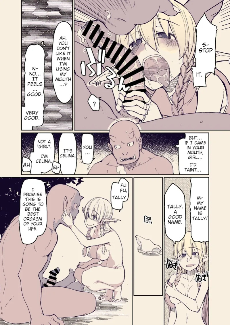 [Metamor (Ryo)] Dosukebe Elf no Ishukan Nikki 13 [Poranya]