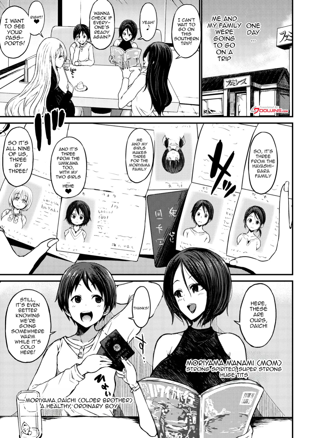 [Bu-Chan] Tsuujyou Sex ga Gom Nashi de 24-jikan Namahame Houdai no Mama to Imouto wa Bitch desu ka? / Were My Mother And Sisters Always Sluts That Let Themselves Get Fucked Raw 24/7?