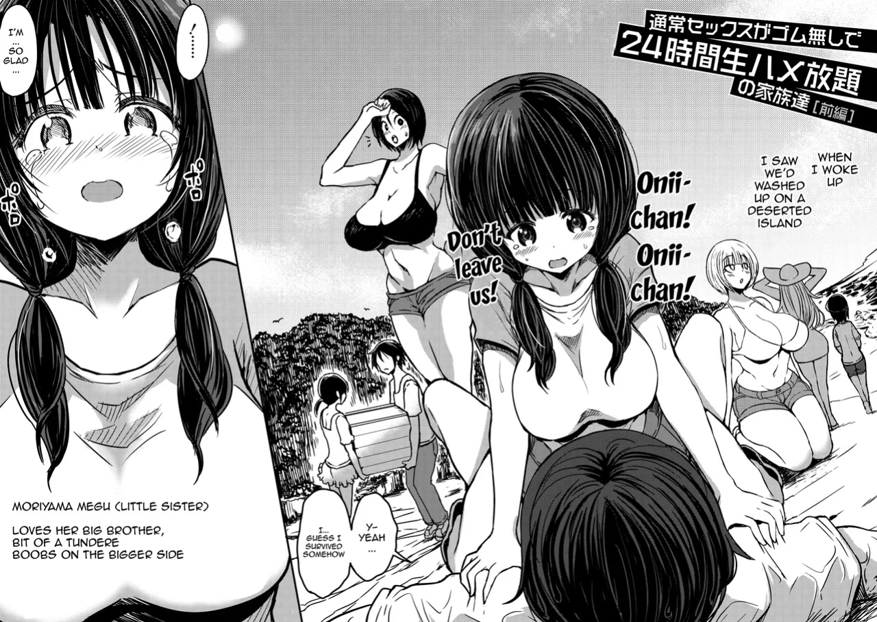 [Bu-Chan] Tsuujyou Sex ga Gom Nashi de 24-jikan Namahame Houdai no Mama to Imouto wa Bitch desu ka? / Were My Mother And Sisters Always Sluts That Let Themselves Get Fucked Raw 24/7?