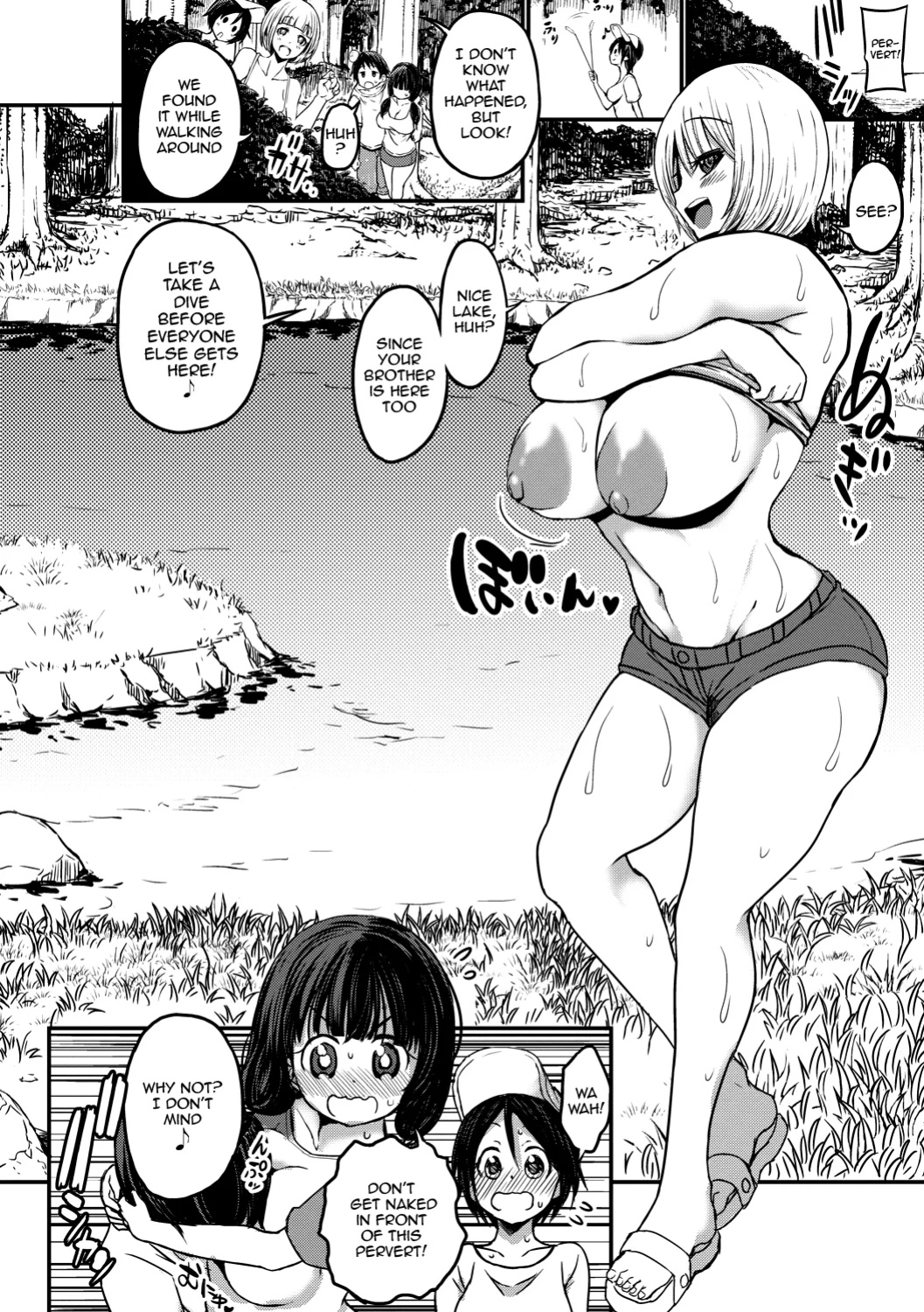 [Bu-Chan] Tsuujyou Sex ga Gom Nashi de 24-jikan Namahame Houdai no Mama to Imouto wa Bitch desu ka? / Were My Mother And Sisters Always Sluts That Let Themselves Get Fucked Raw 24/7?