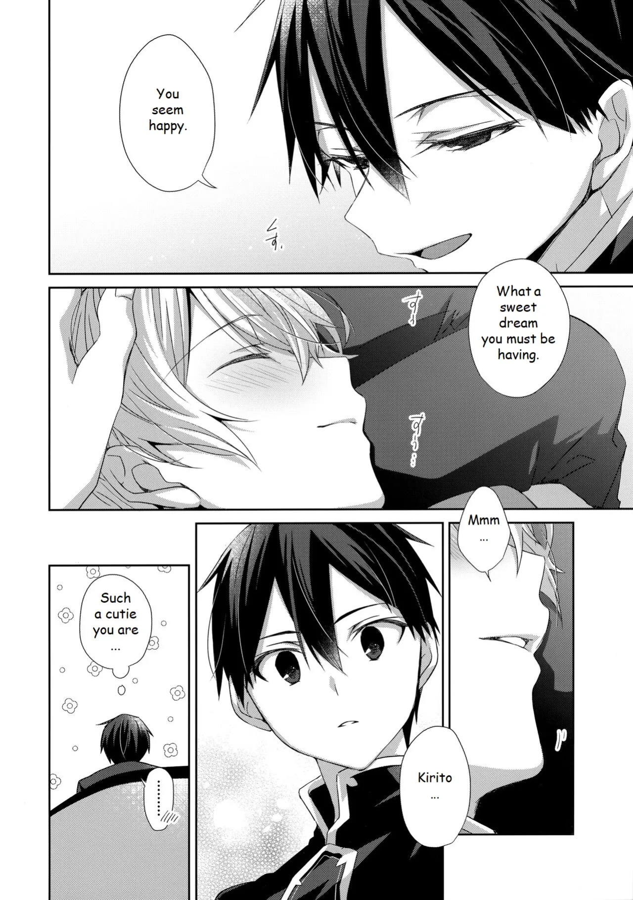 (Ouchi de KiriYuji web Only 2) [trigger.m (Emu Emuo)] Hitomi o Tojite Miru Yume yori mo (Sword Art Online)