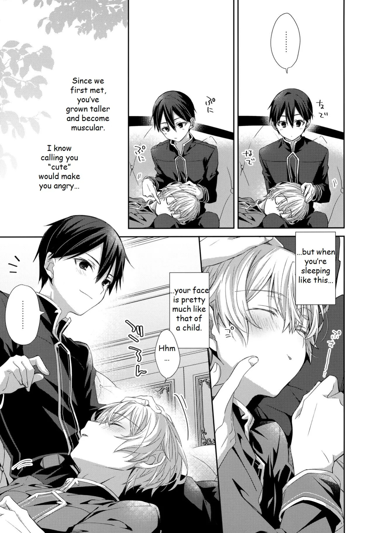 (Ouchi de KiriYuji web Only 2) [trigger.m (Emu Emuo)] Hitomi o Tojite Miru Yume yori mo (Sword Art Online)