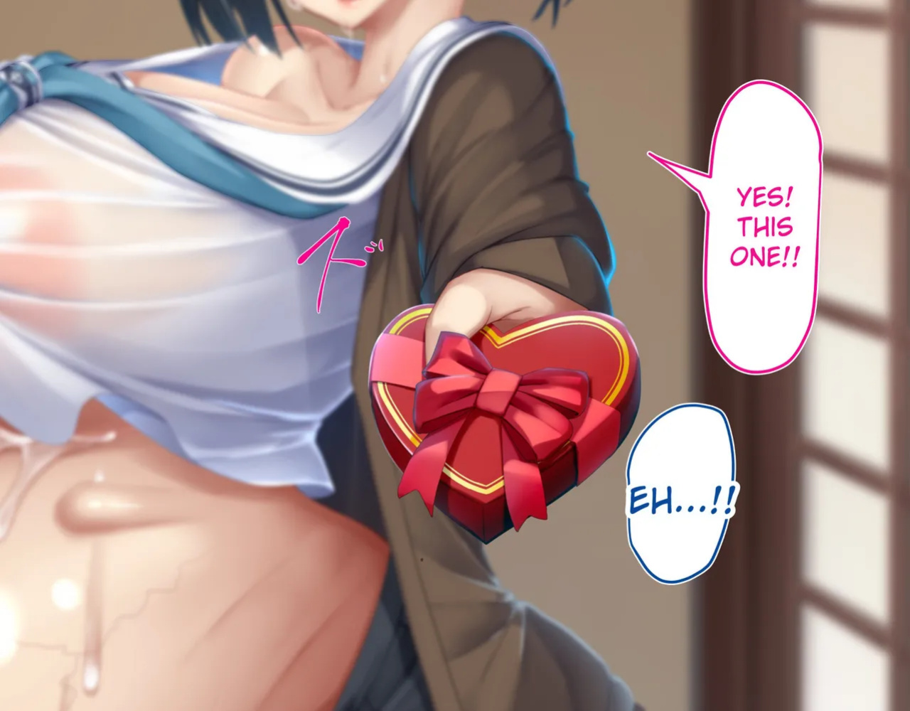 [Kawahagitei] Kyoudai de Okashi Zukuri, Valentine ChoKozukuri