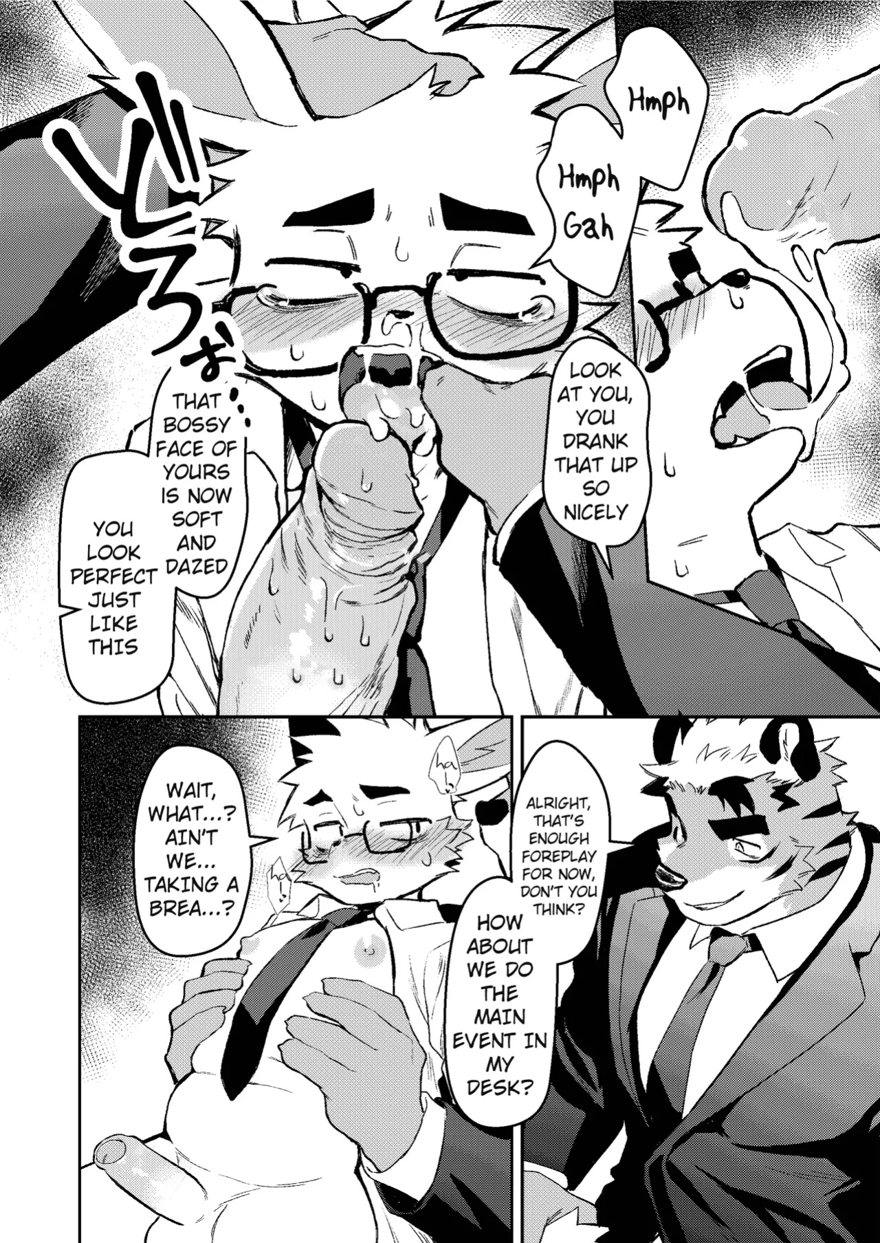 [HARD DROP (Mada Tarou)] Kyou mo Oshigoto Otsukaresama desu | Thanks for your hard work today, too [ENG]